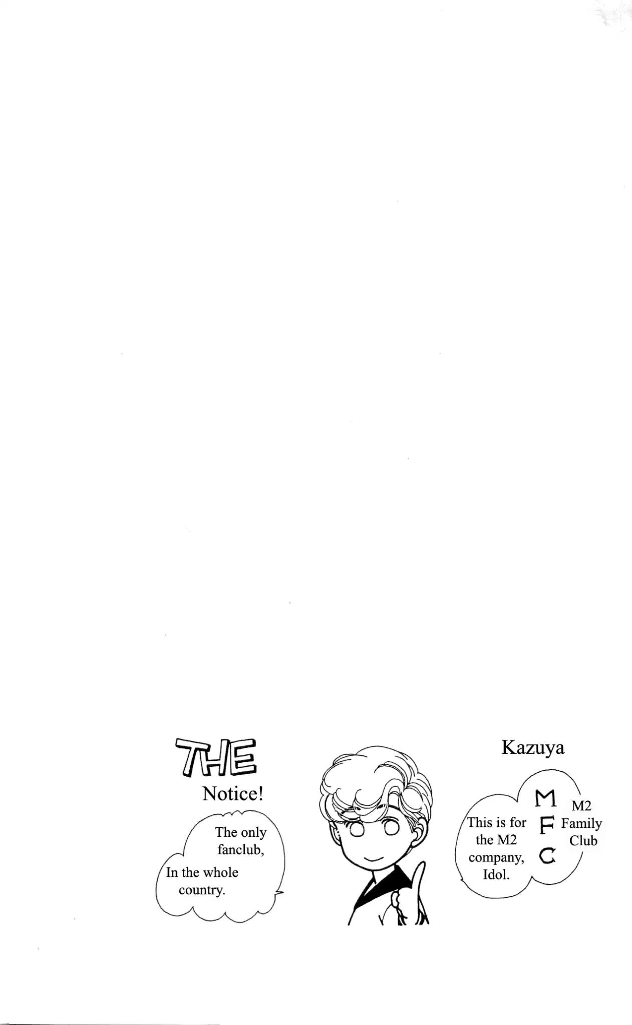Hajime-chan ga Ichiban! Chapter 26 page 3 - Chapter 26