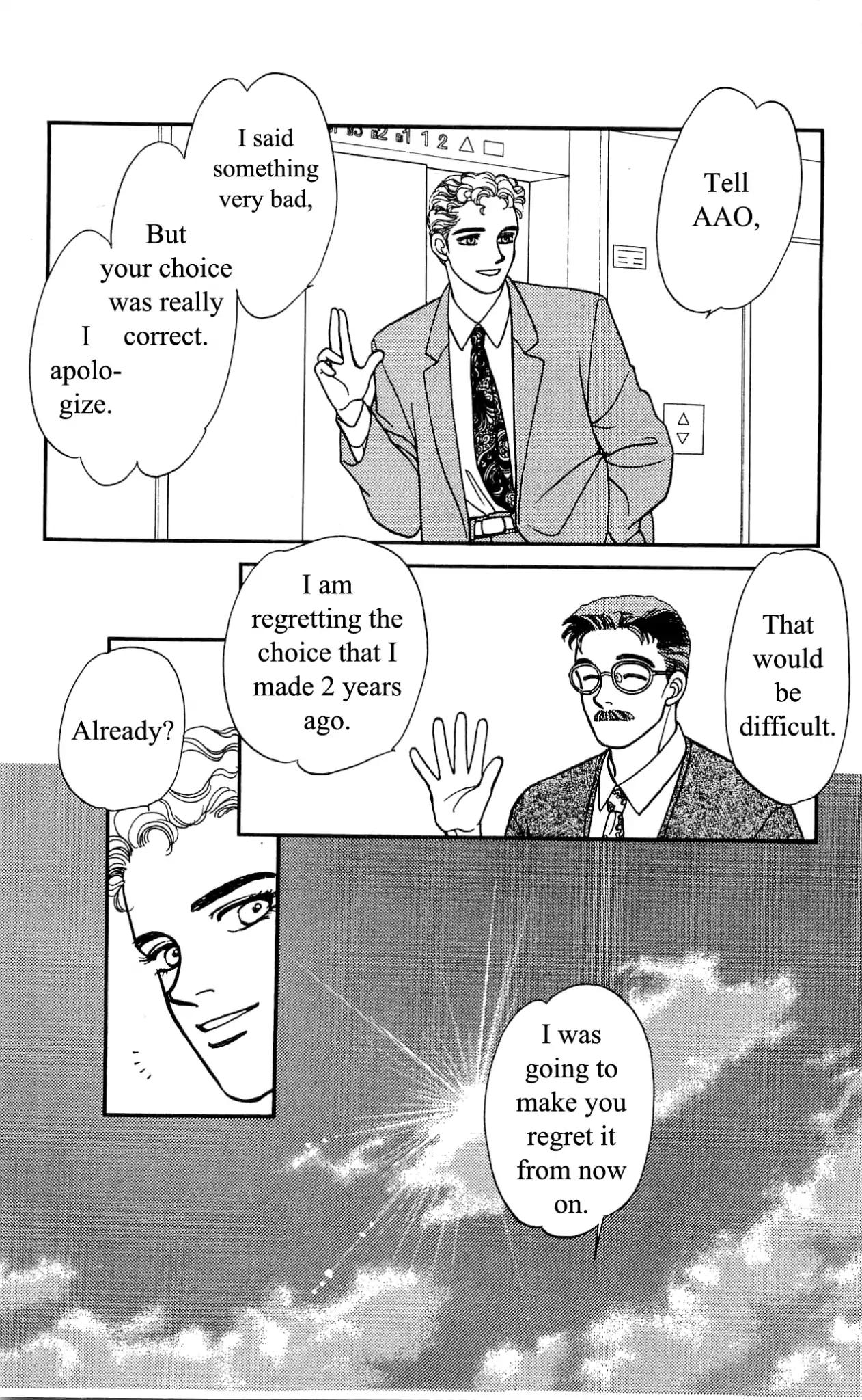 Hajime-chan ga Ichiban! Chapter 26 page 39 - Chapter 26
