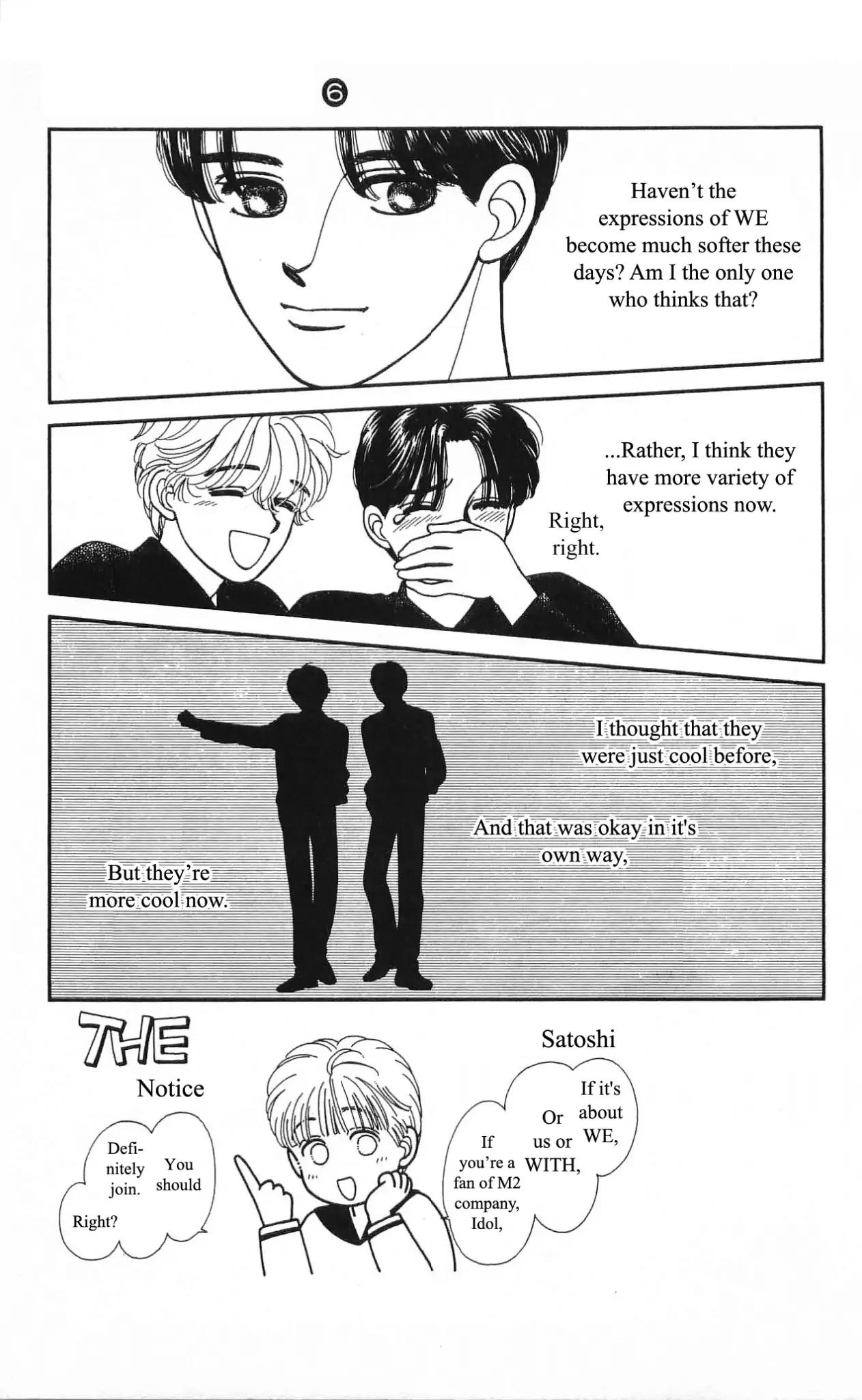 Hajime-chan ga Ichiban! Chapter 26 page 4 - Chapter 26