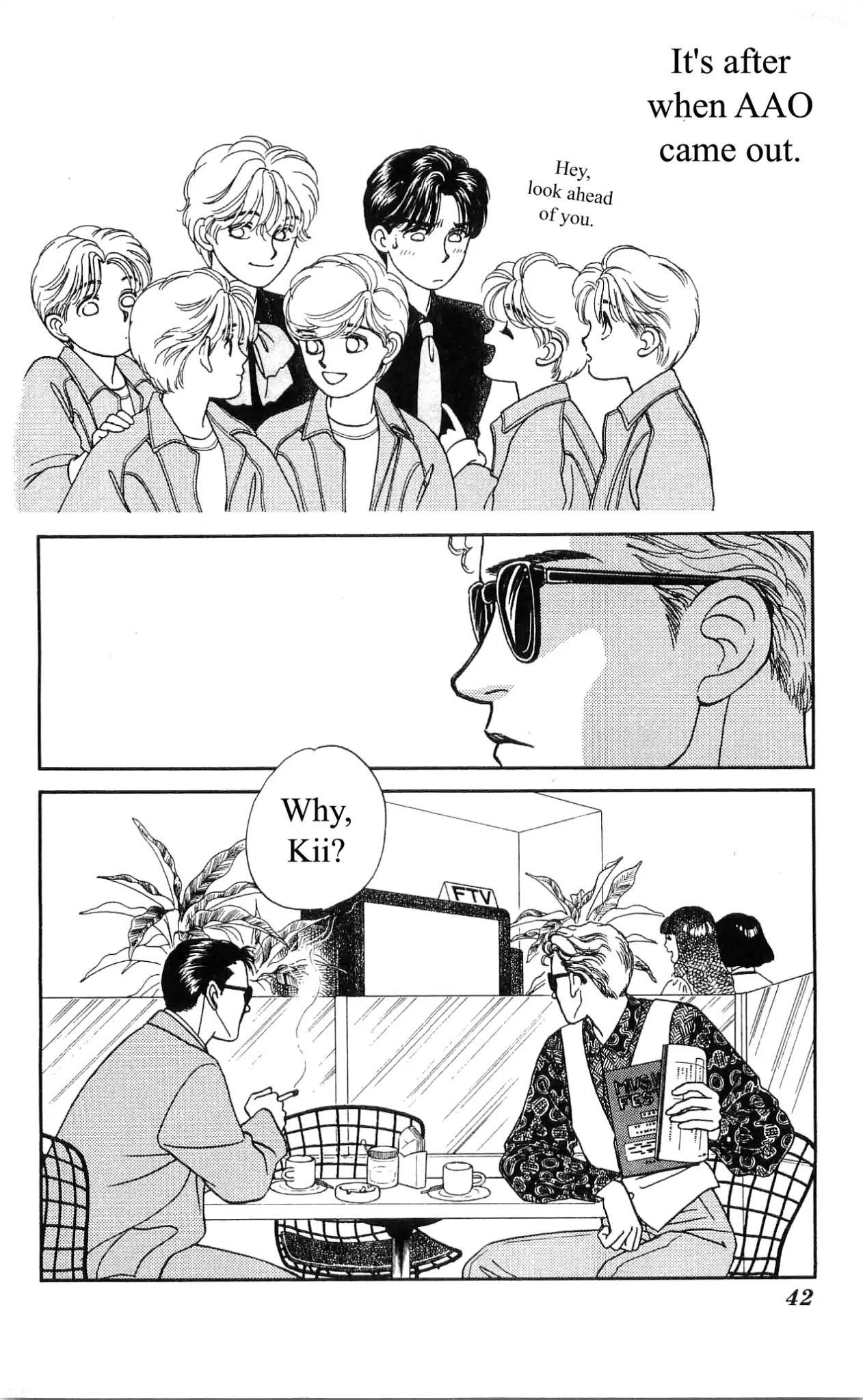 Hajime-chan ga Ichiban! Chapter 26 page 5 - Chapter 26