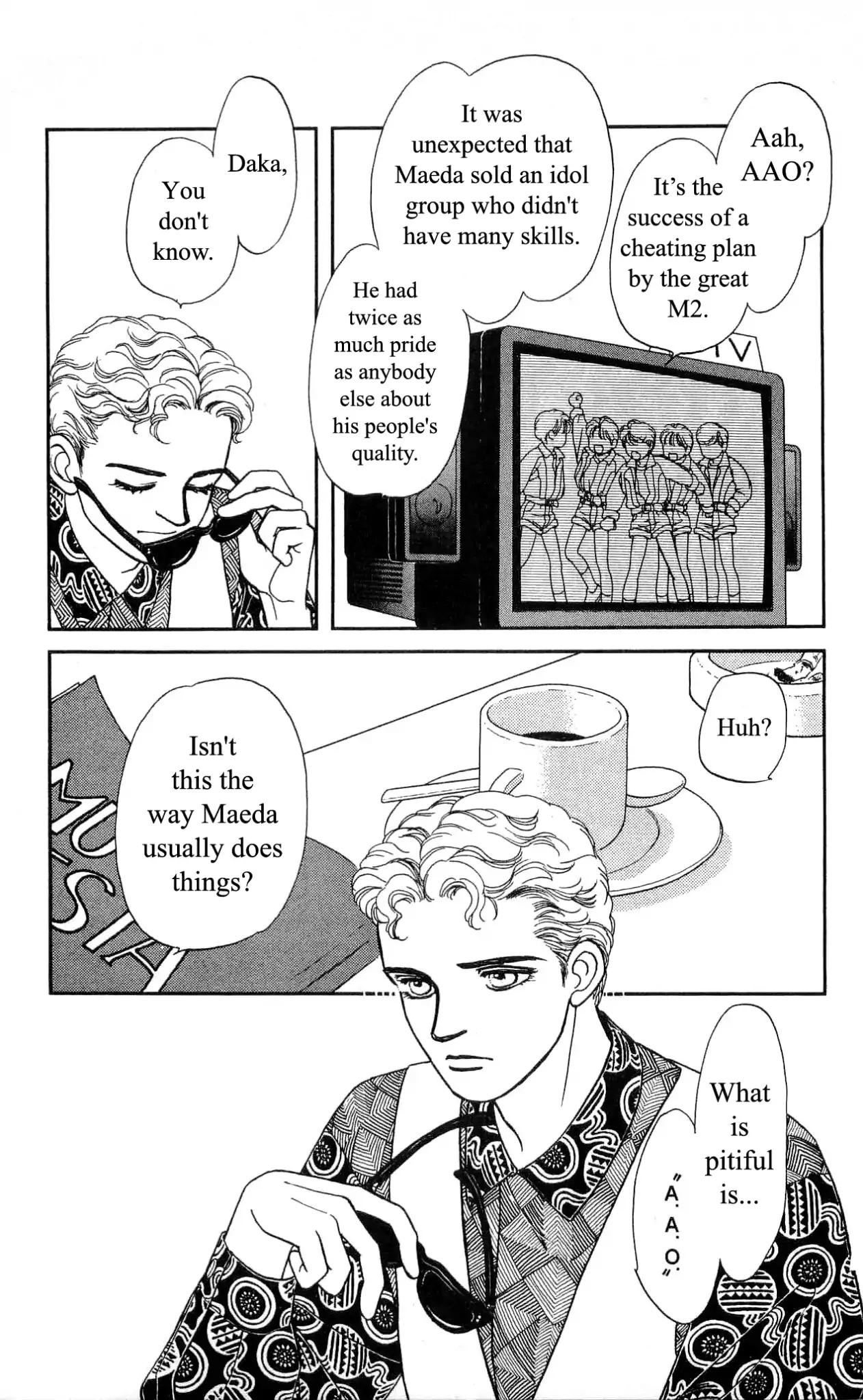 Hajime-chan ga Ichiban! Chapter 26 page 6 - Chapter 26