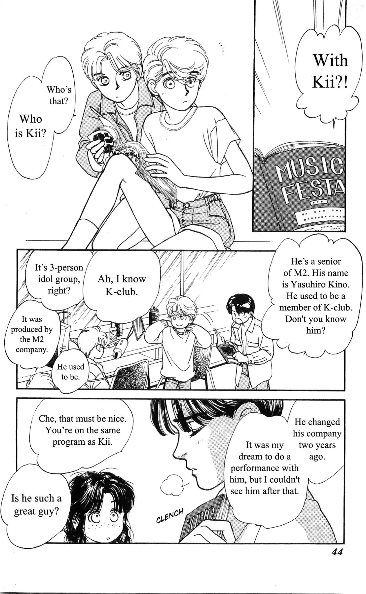 Hajime-chan ga Ichiban! Chapter 26 page 7 - Chapter 26