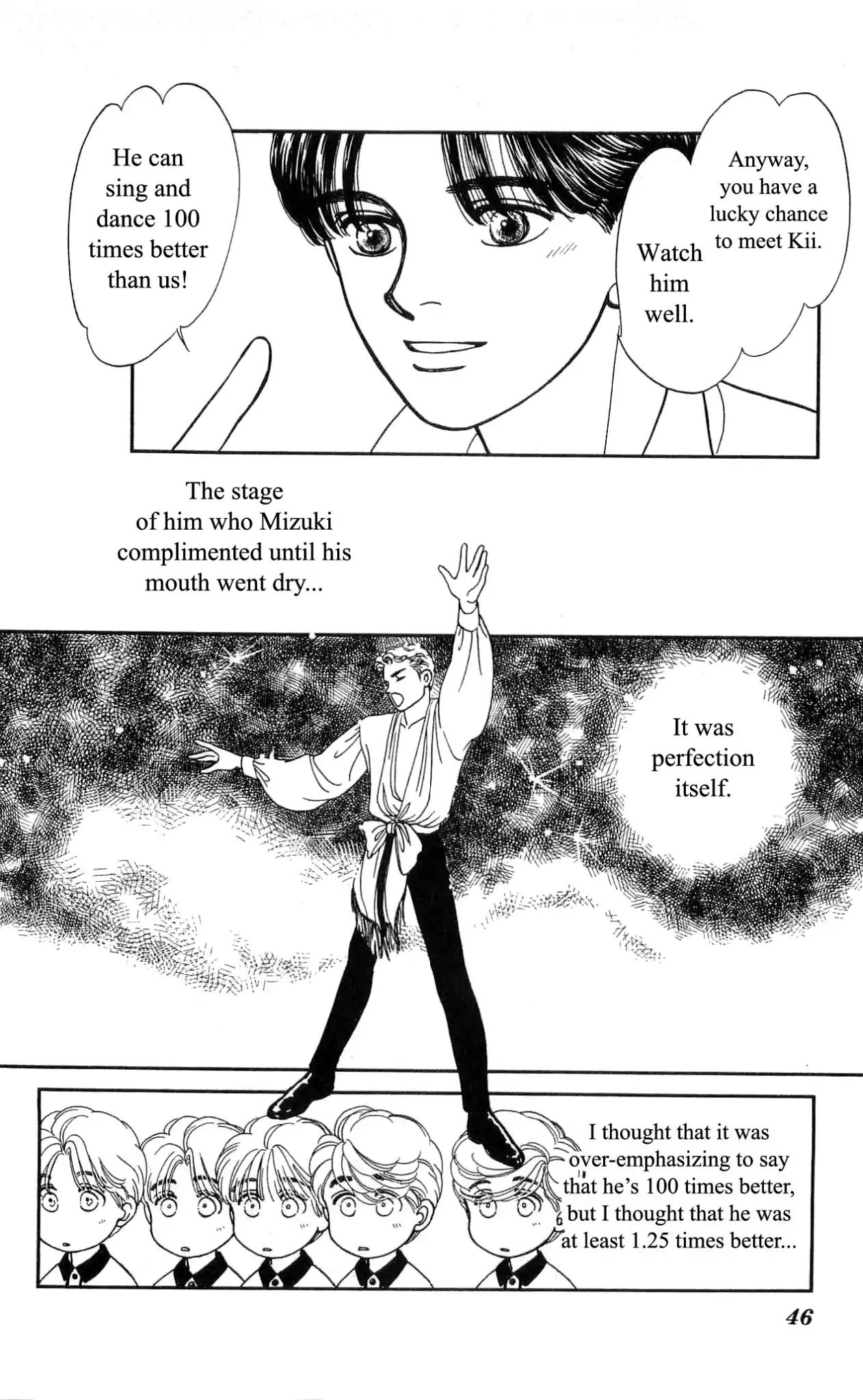 Hajime-chan ga Ichiban! Chapter 26 page 9 - Chapter 26