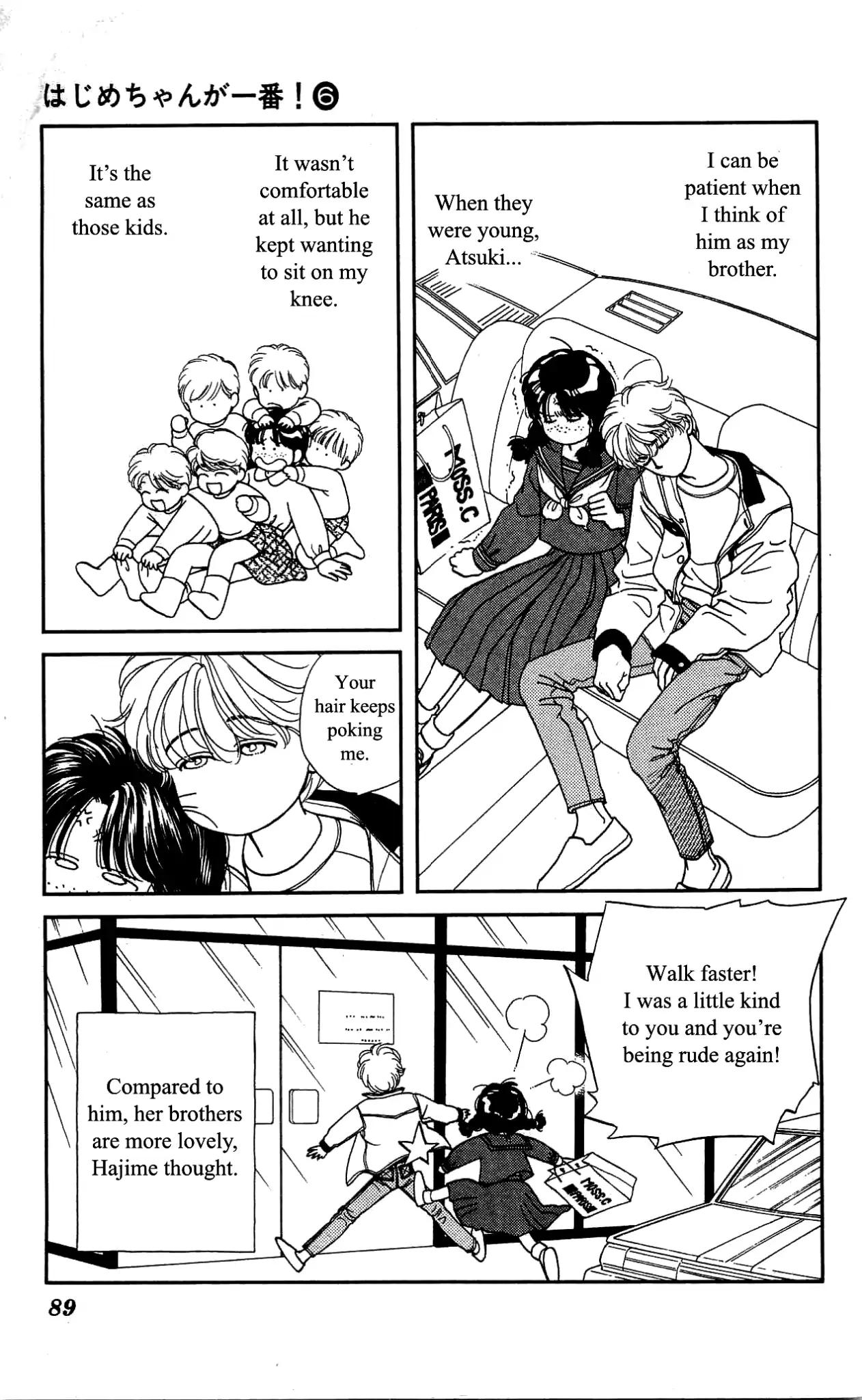 Hajime-chan ga Ichiban! Chapter 27 page 14 - Chapter 27
