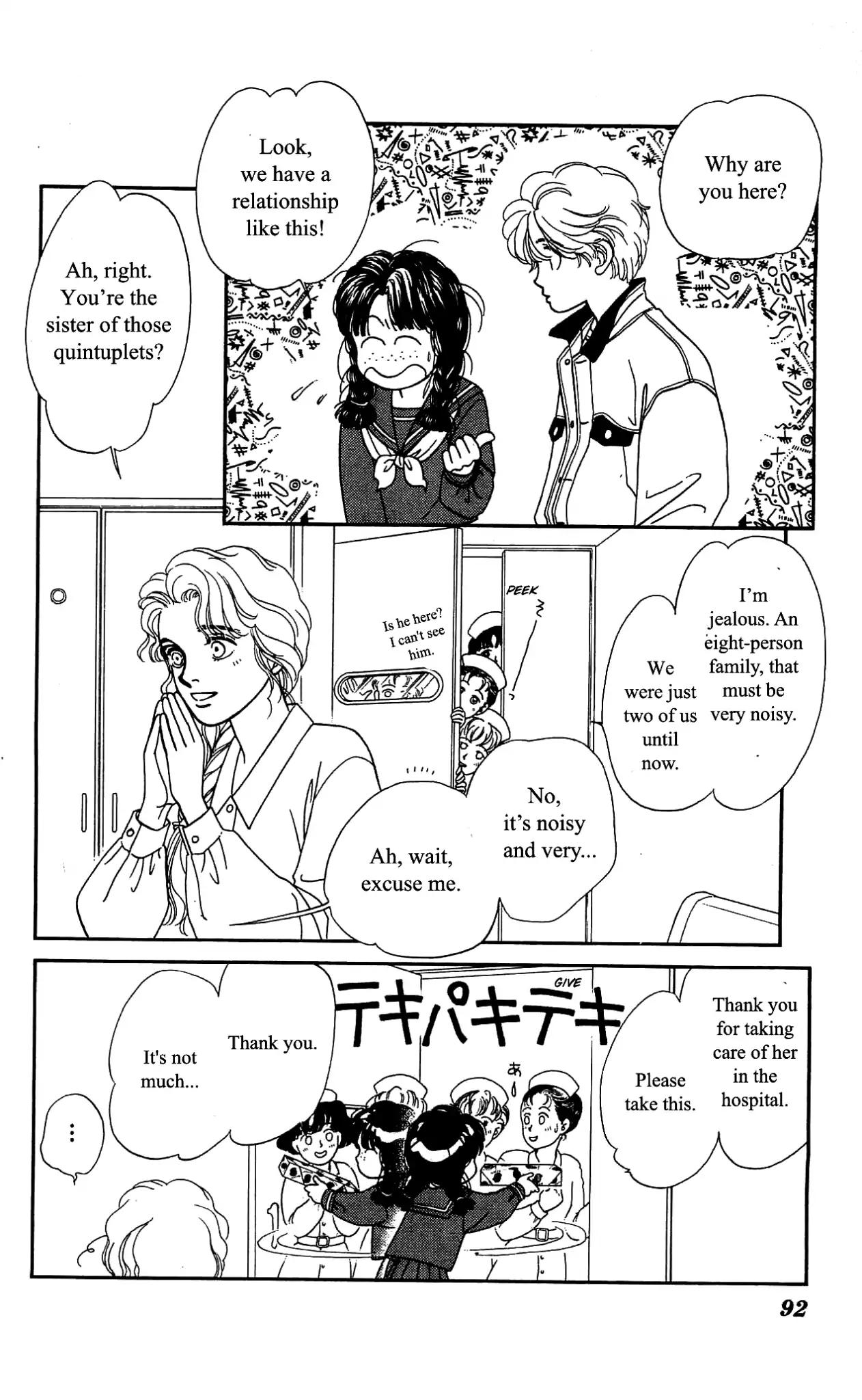 Hajime-chan ga Ichiban! Chapter 27 page 17 - Chapter 27
