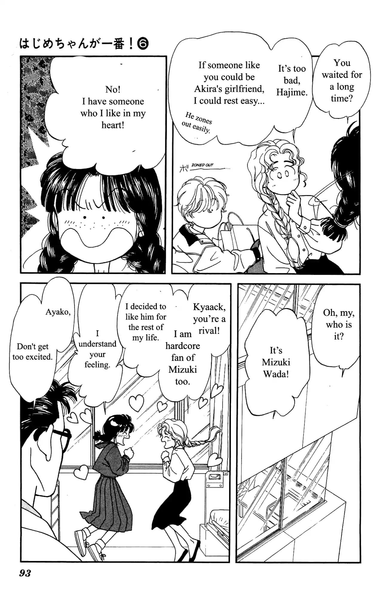 Hajime-chan ga Ichiban! Chapter 27 page 18 - Chapter 27
