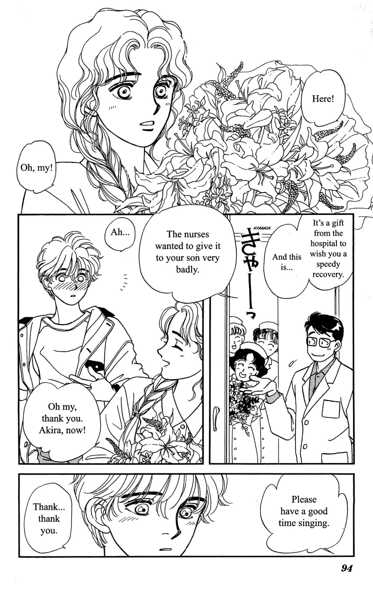 Hajime-chan ga Ichiban! Chapter 27 page 19 - Chapter 27