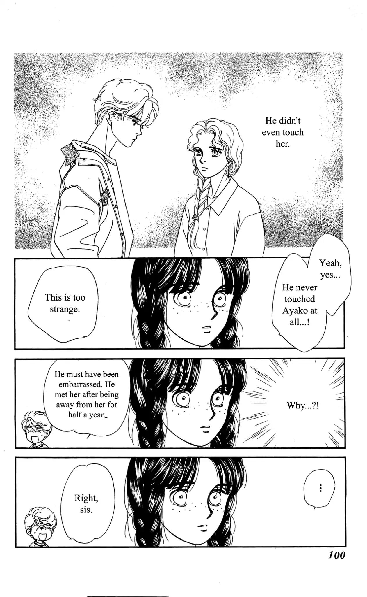 Hajime-chan ga Ichiban! Chapter 27 page 25 - Chapter 27