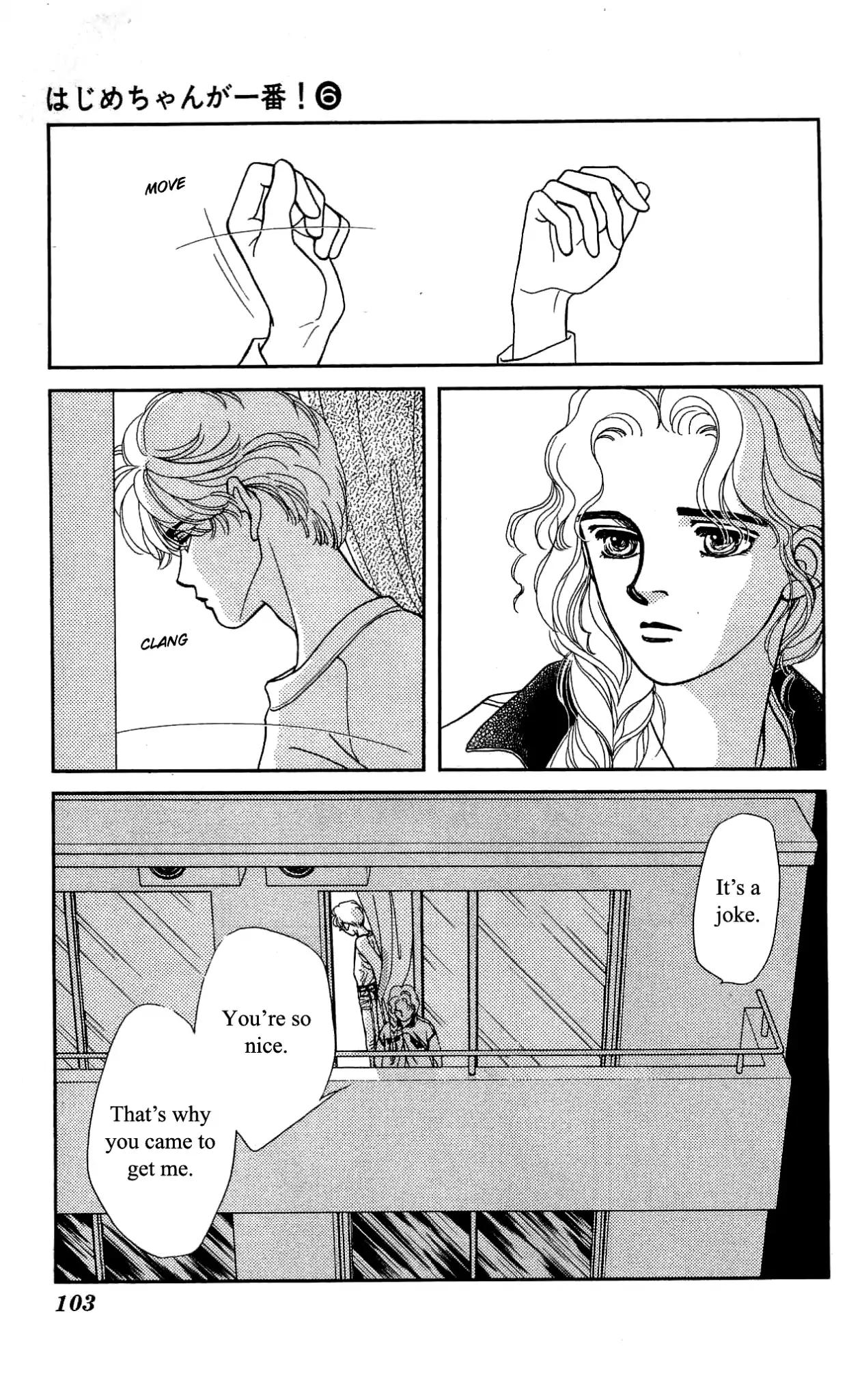 Hajime-chan ga Ichiban! Chapter 27 page 28 - Chapter 27