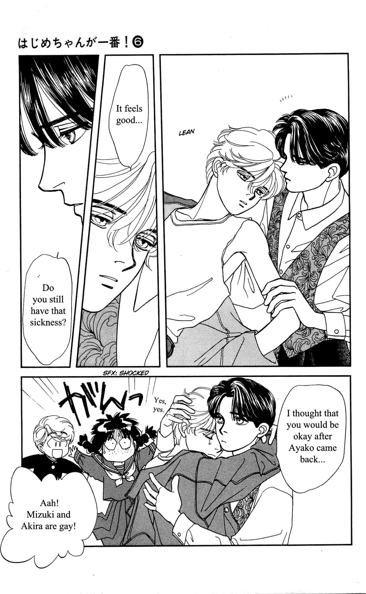 Hajime-chan ga Ichiban! Chapter 27 page 30 - Chapter 27