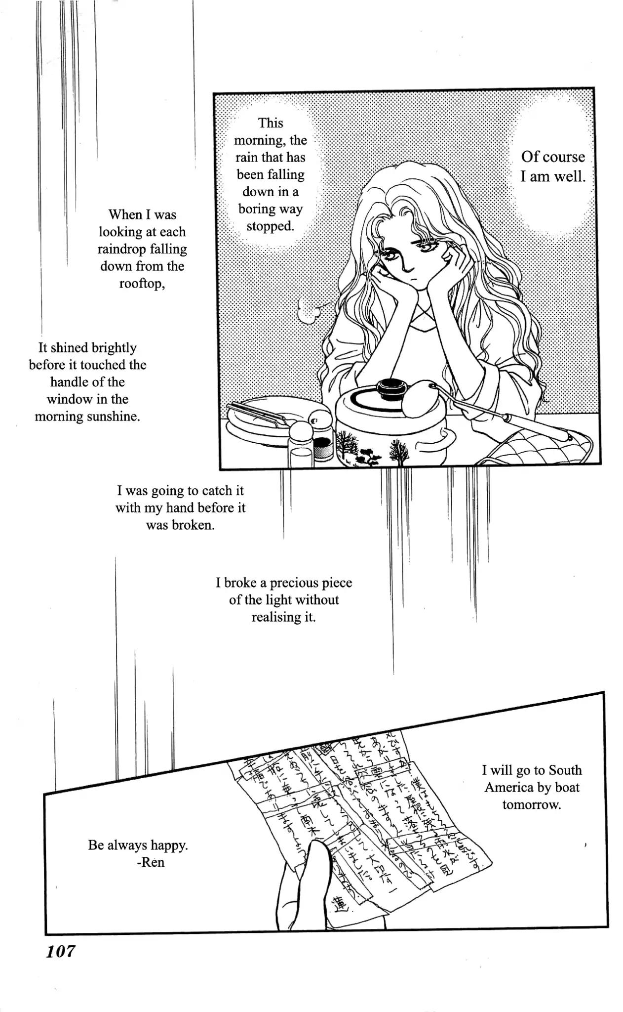 Hajime-chan ga Ichiban! Chapter 27 page 32 - Chapter 27