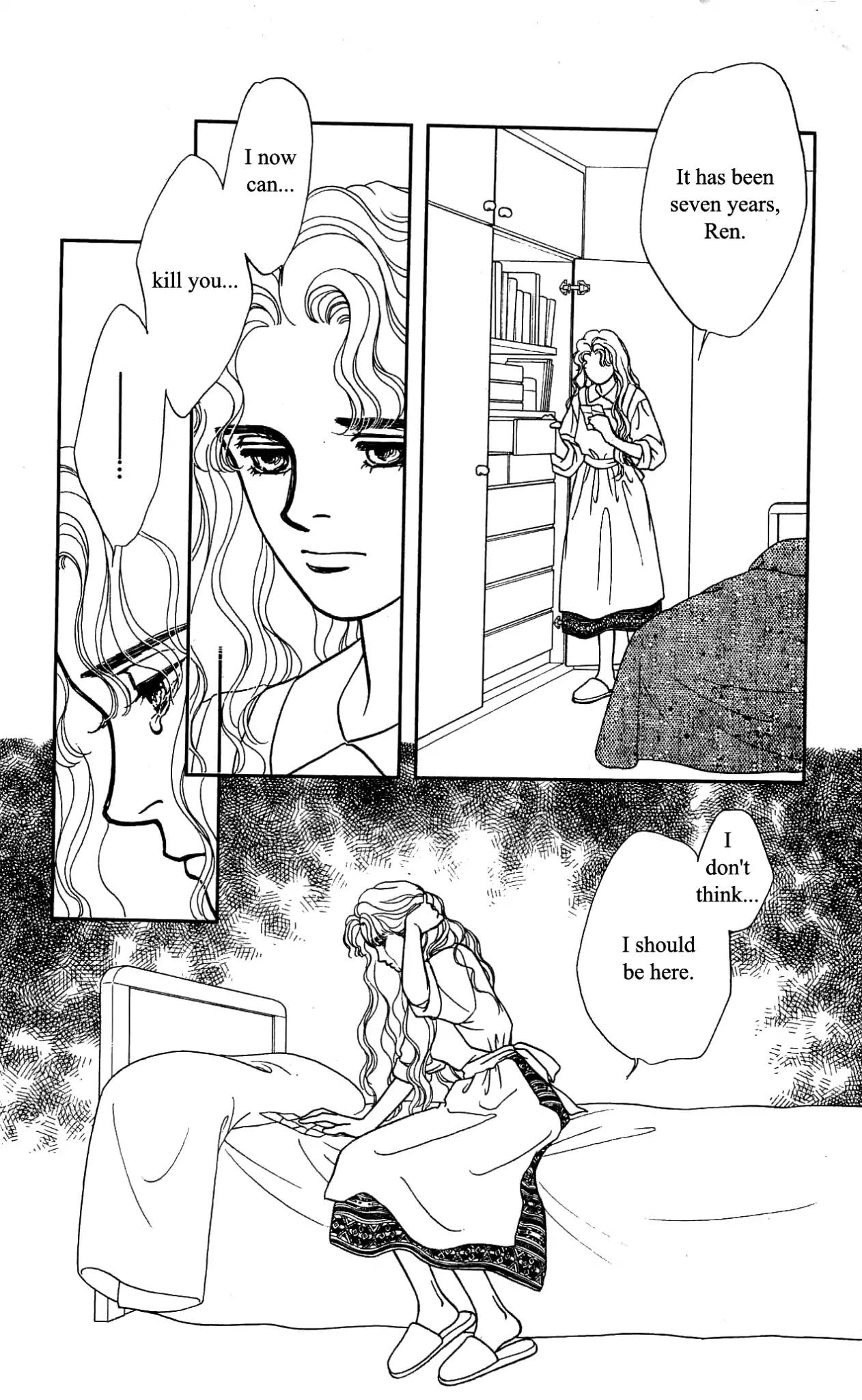 Hajime-chan ga Ichiban! Chapter 27 page 33 - Chapter 27