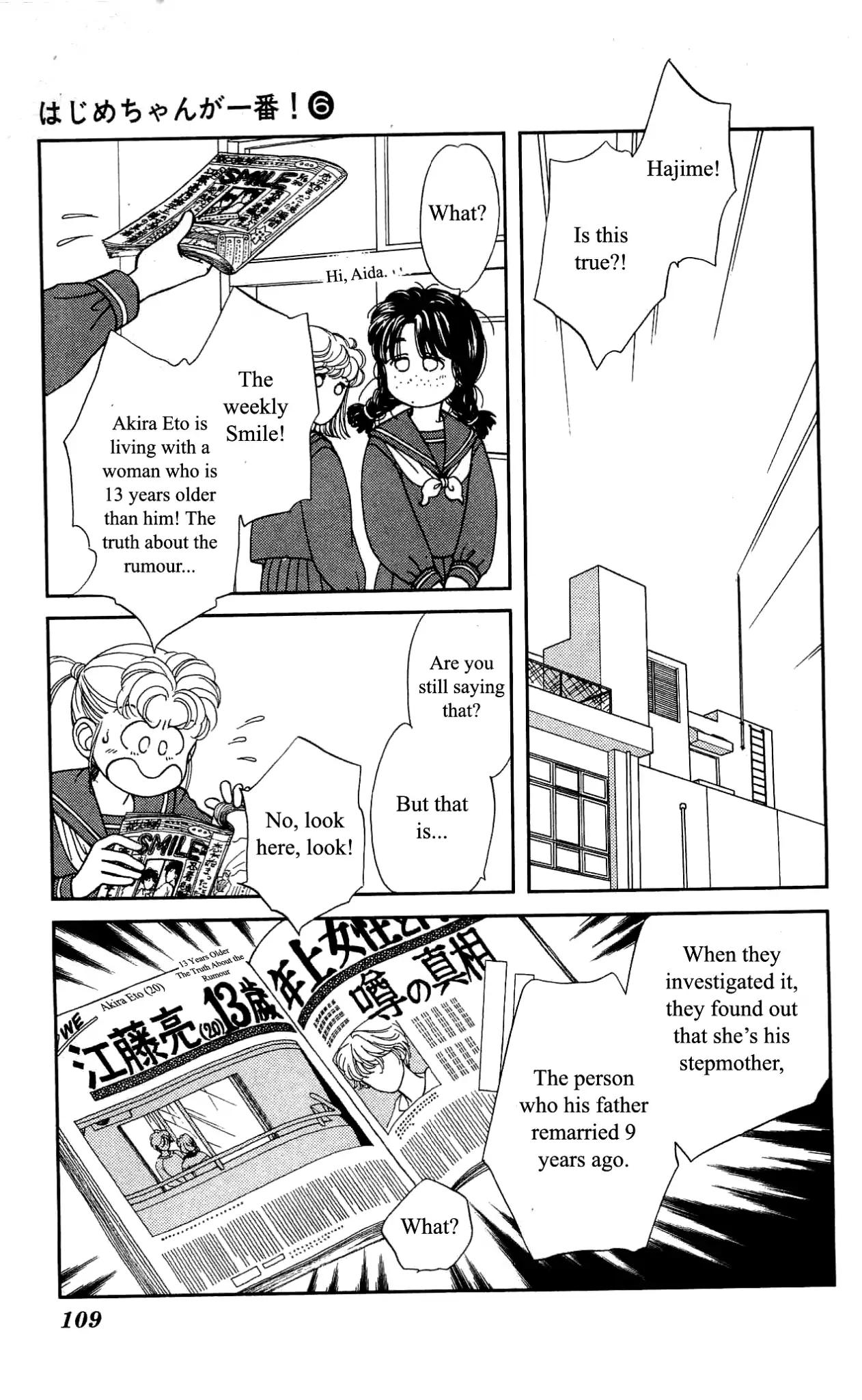 Hajime-chan ga Ichiban! Chapter 27 page 34 - Chapter 27