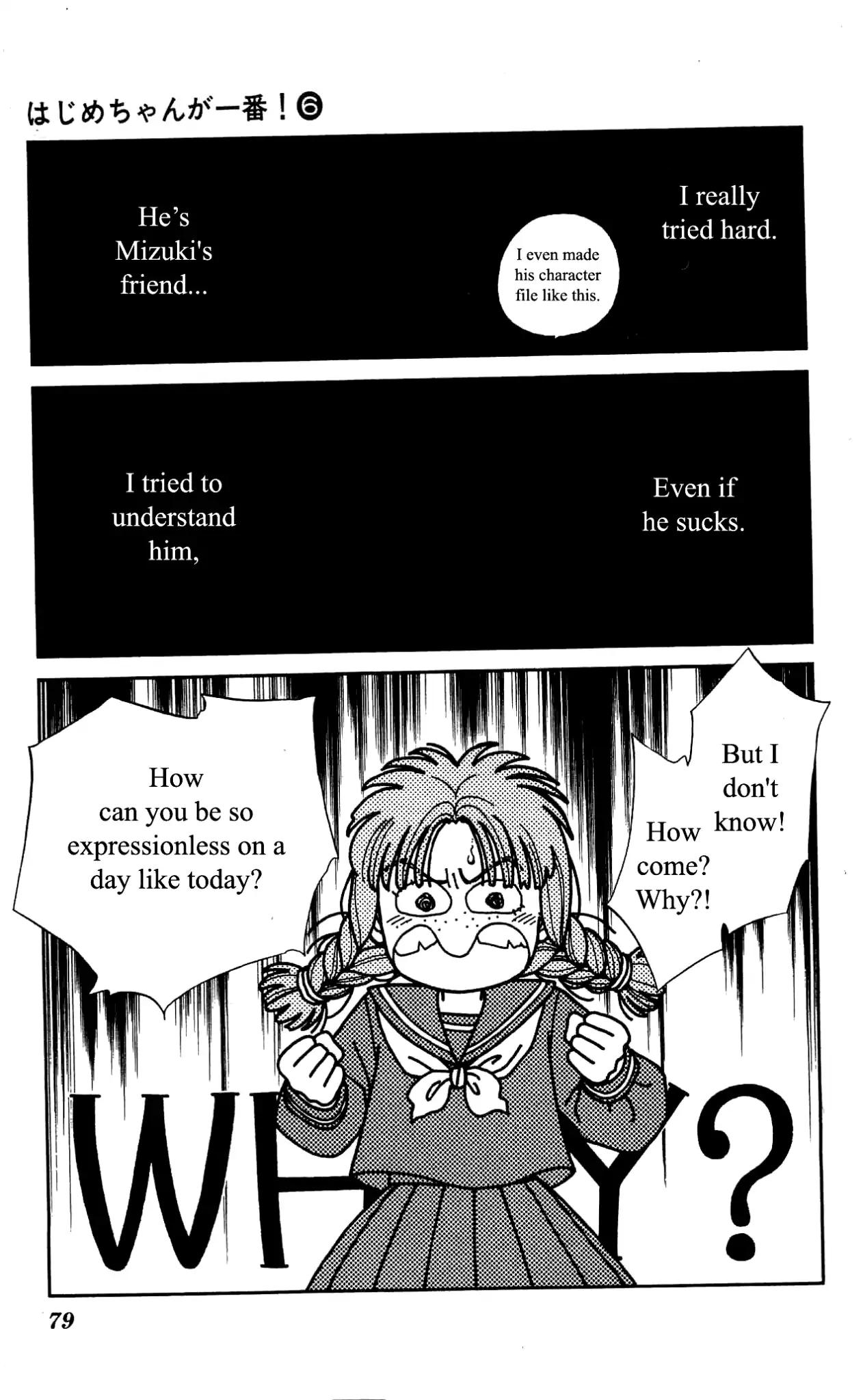 Hajime-chan ga Ichiban! Chapter 27 page 4 - Chapter 27