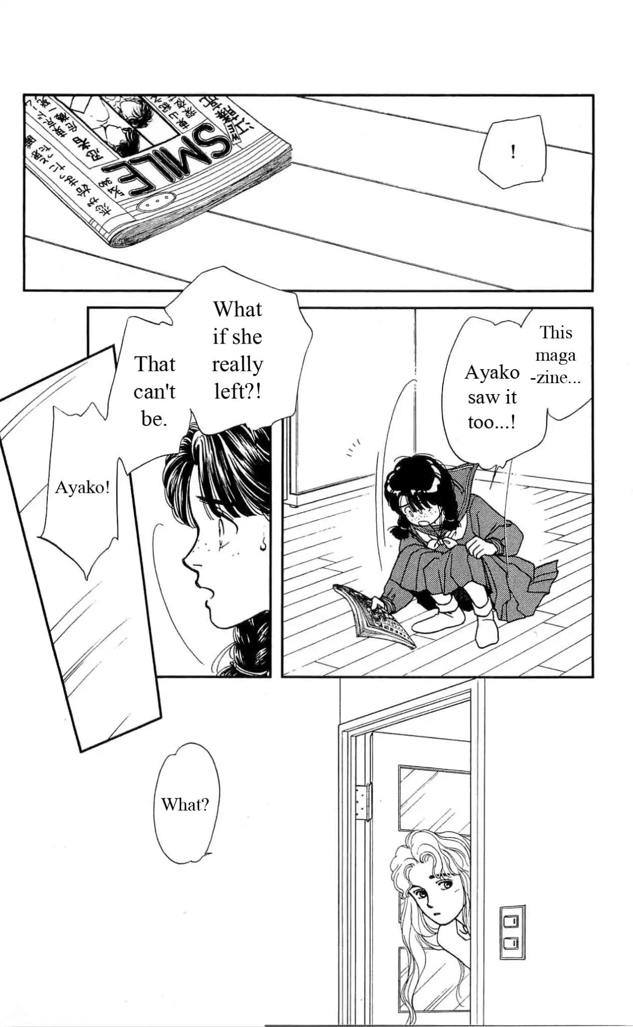 Hajime-chan ga Ichiban! Chapter 28 page 17 - Chapter 28