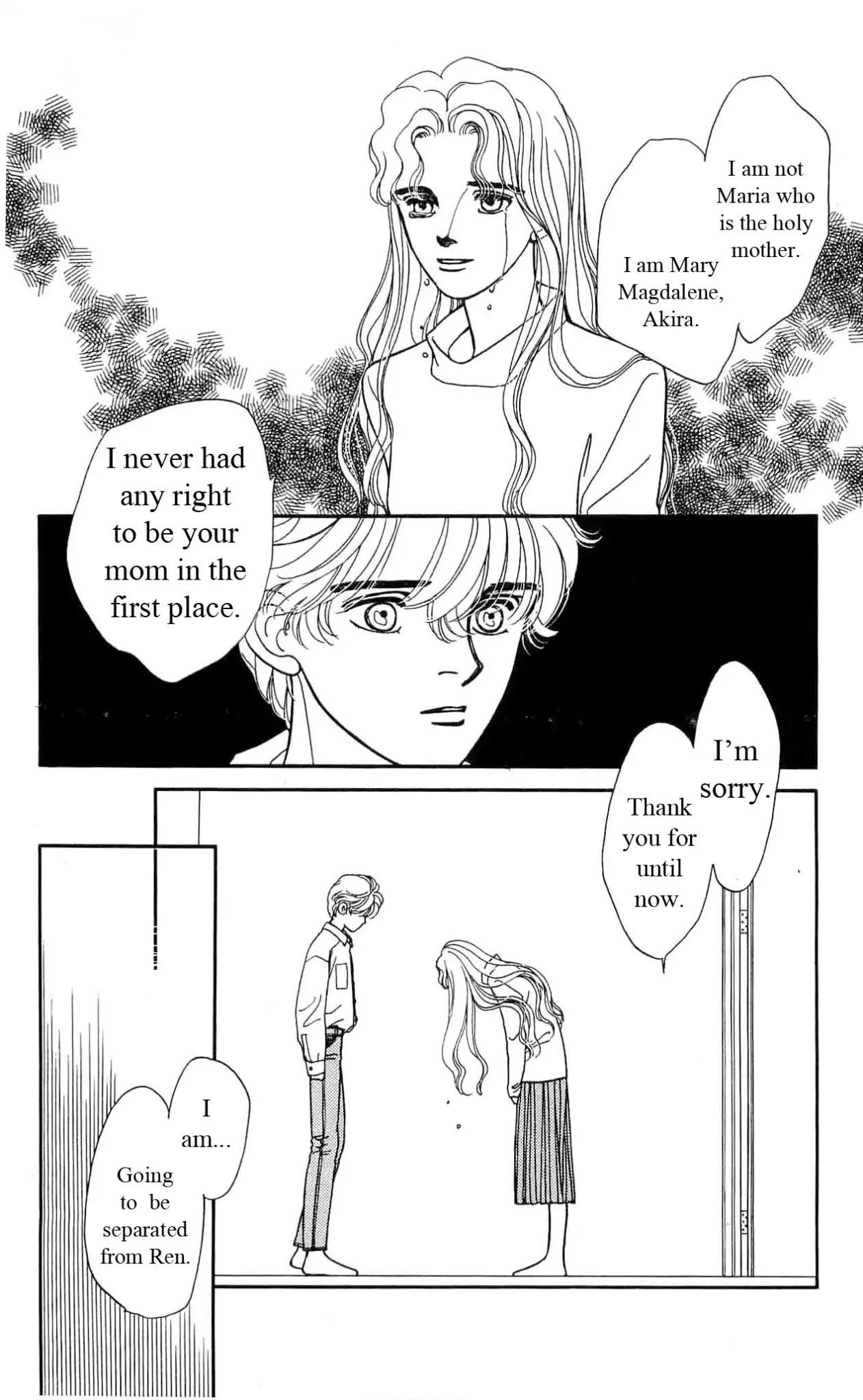 Hajime-chan ga Ichiban! Chapter 28 page 36 - Chapter 28