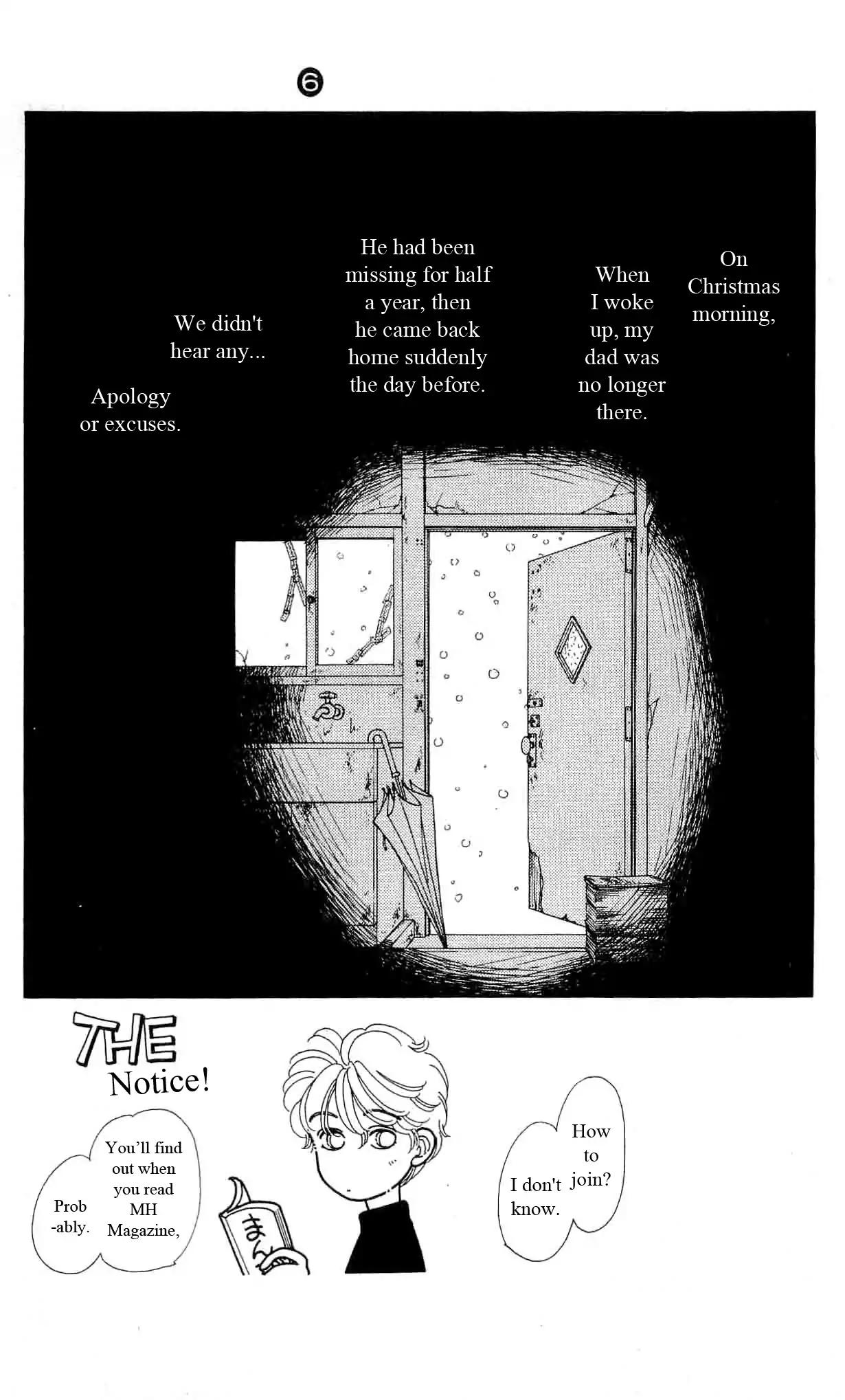 Hajime-chan ga Ichiban! Chapter 28 page 4 - Chapter 28