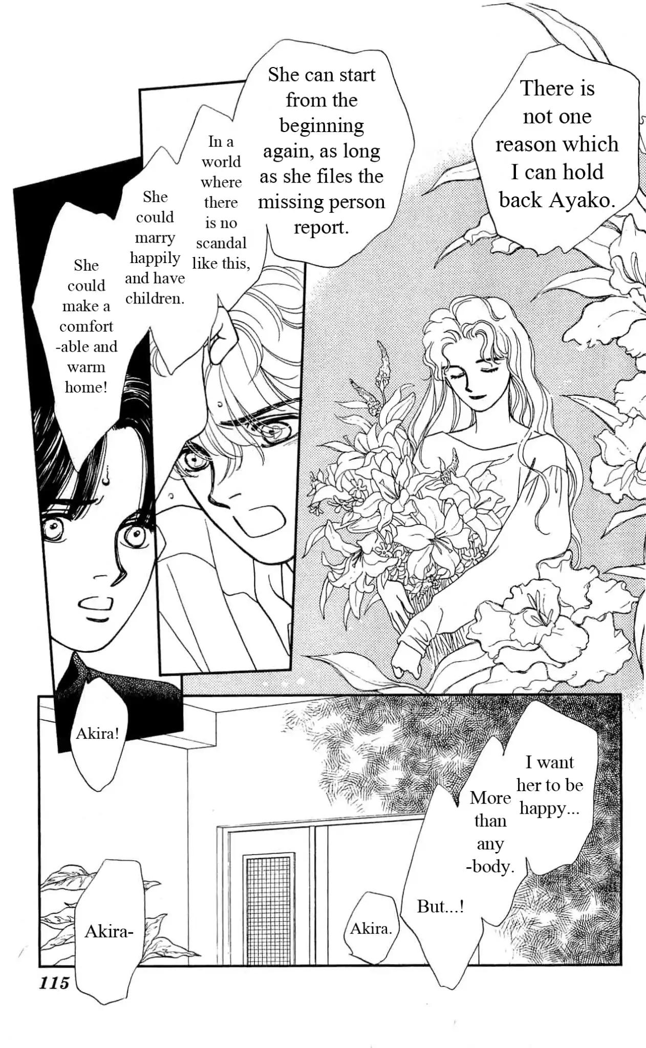 Hajime-chan ga Ichiban! Chapter 28 page 6 - Chapter 28