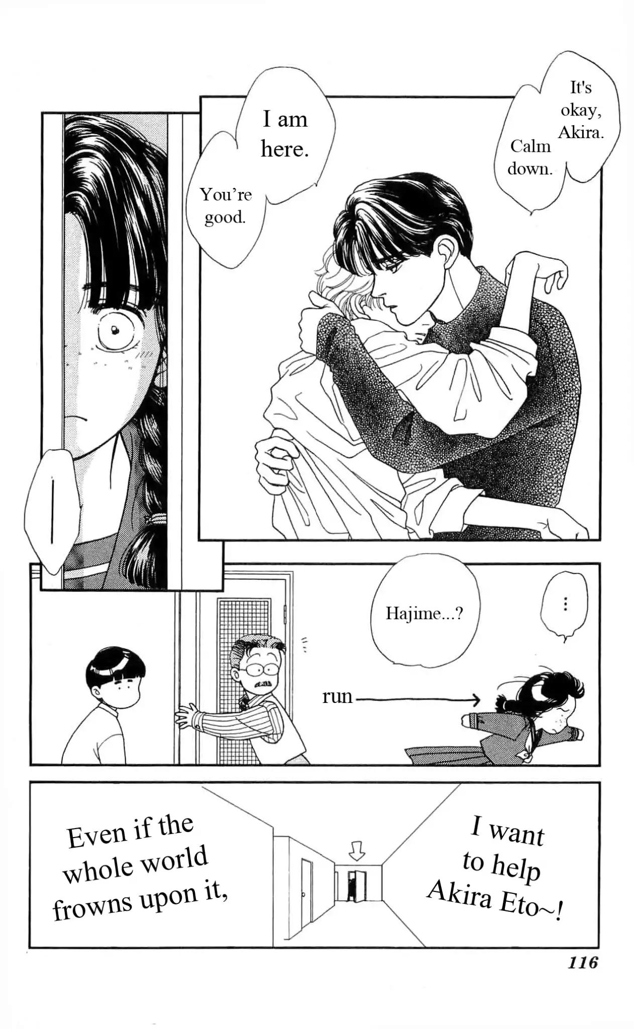 Hajime-chan ga Ichiban! Chapter 28 page 7 - Chapter 28