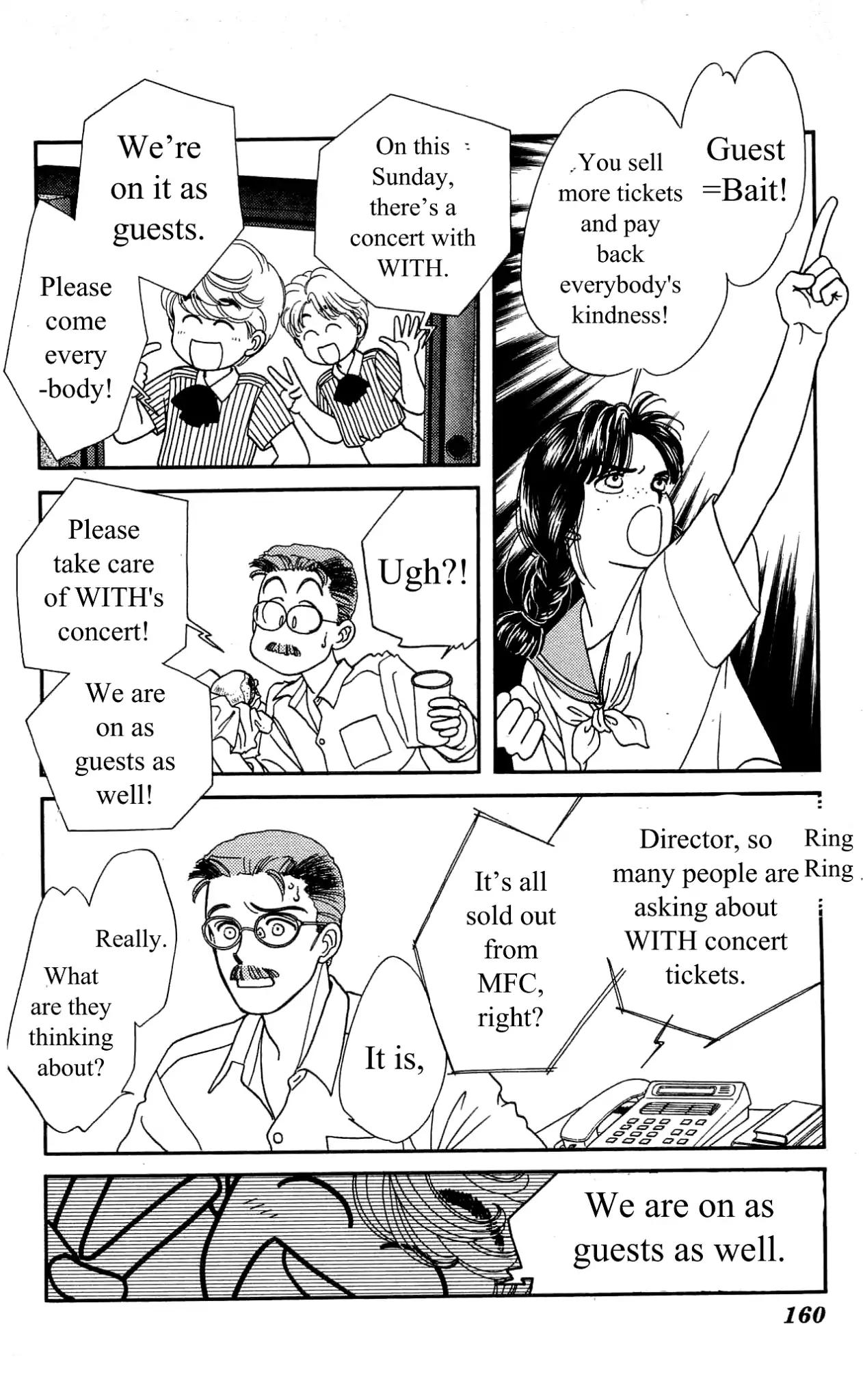 Hajime-chan ga Ichiban! Chapter 29 page 11 - Chapter 29