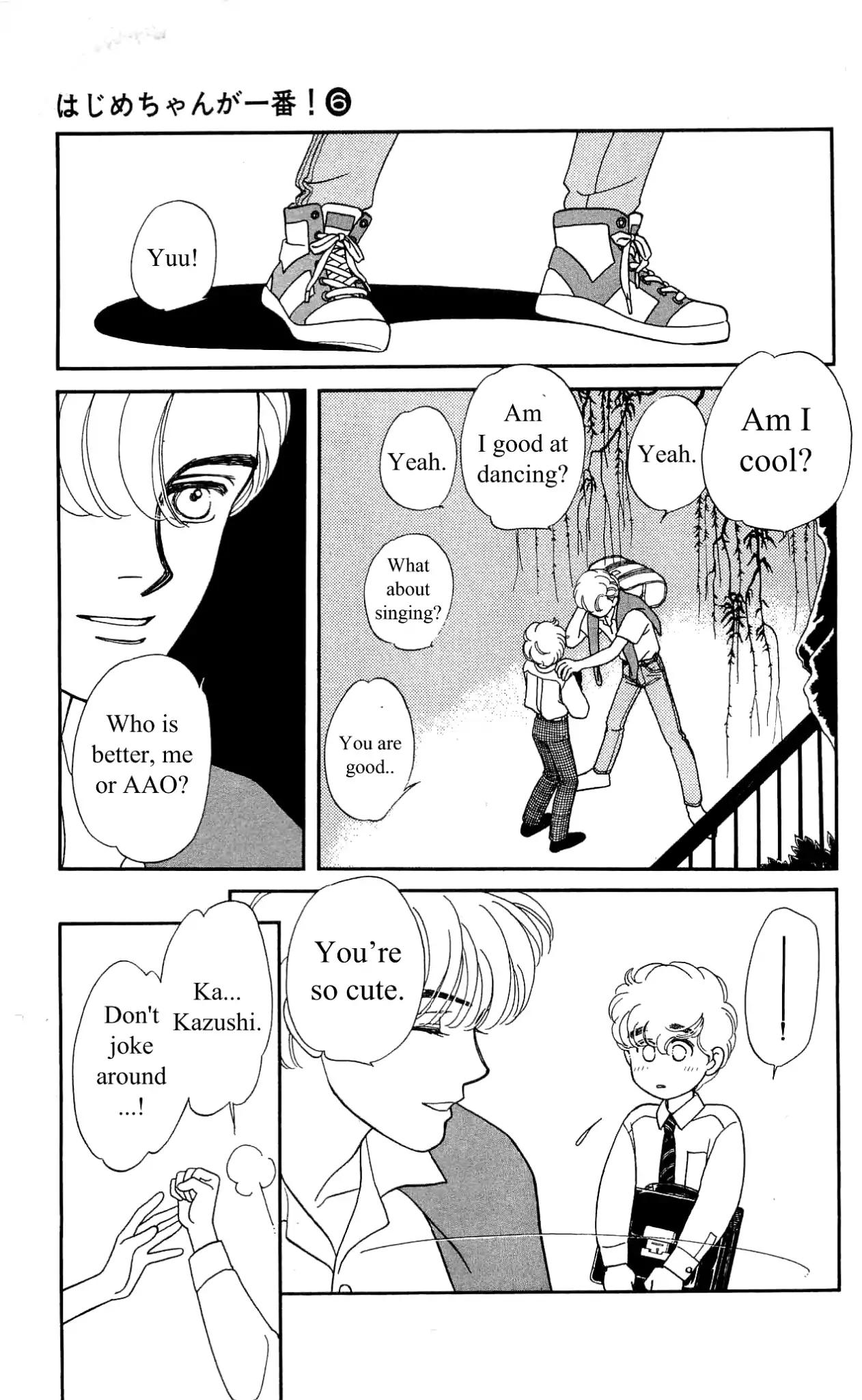 Hajime-chan ga Ichiban! Chapter 29 page 14 - Chapter 29