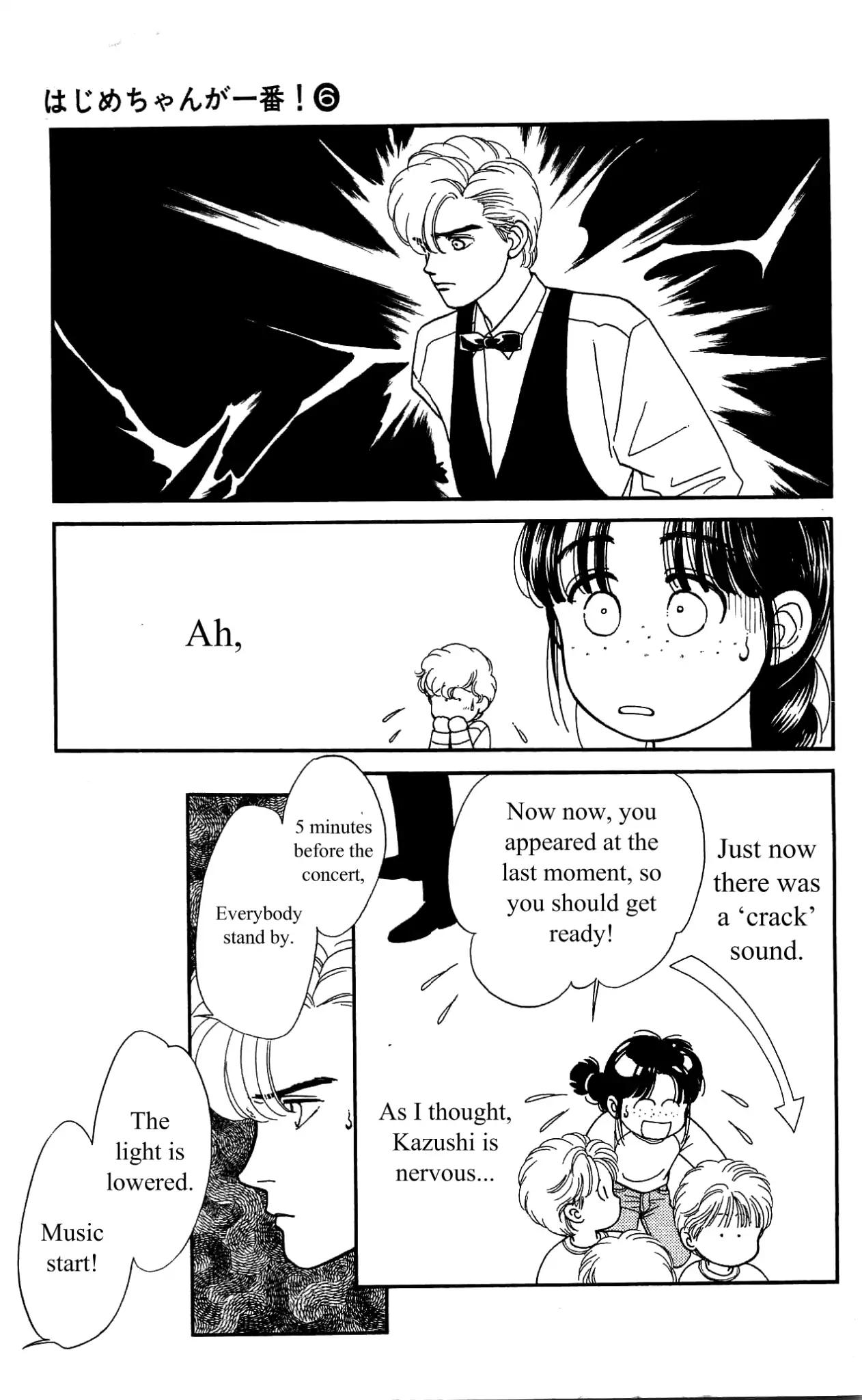 Hajime-chan ga Ichiban! Chapter 29 page 18 - Chapter 29