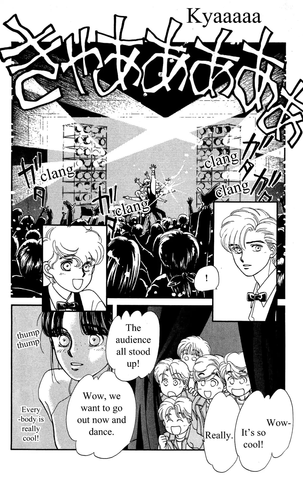 Hajime-chan ga Ichiban! Chapter 29 page 19 - Chapter 29