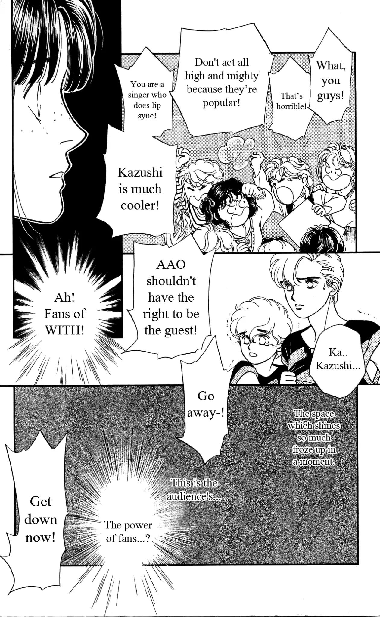 Hajime-chan ga Ichiban! Chapter 29 page 24 - Chapter 29
