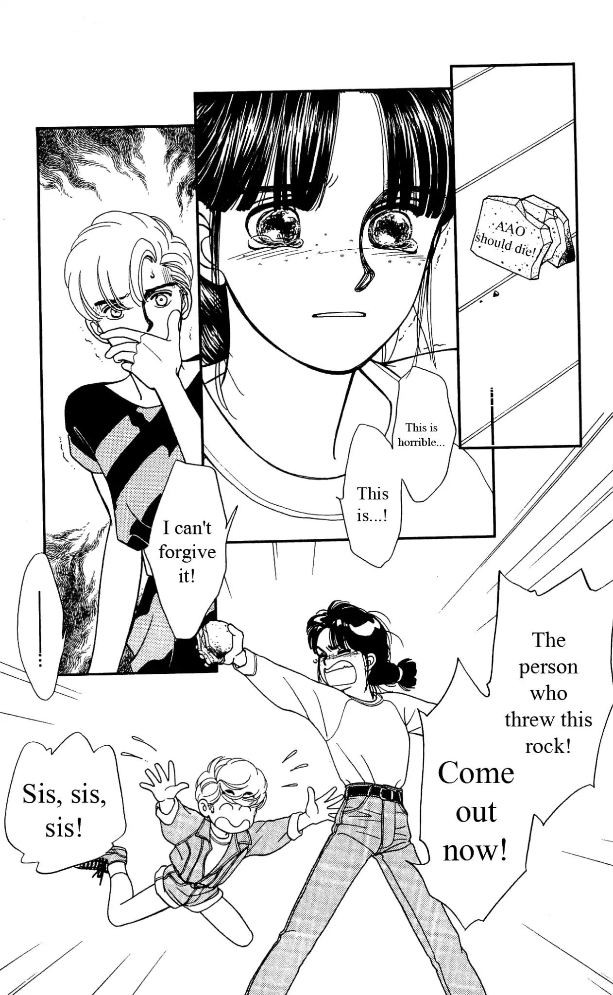Hajime-chan ga Ichiban! Chapter 29 page 26 - Chapter 29