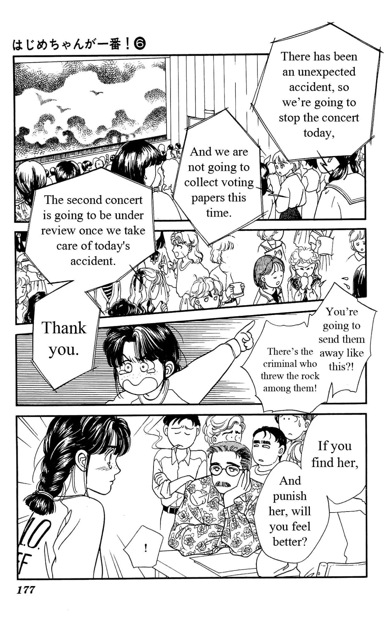 Hajime-chan ga Ichiban! Chapter 29 page 28 - Chapter 29