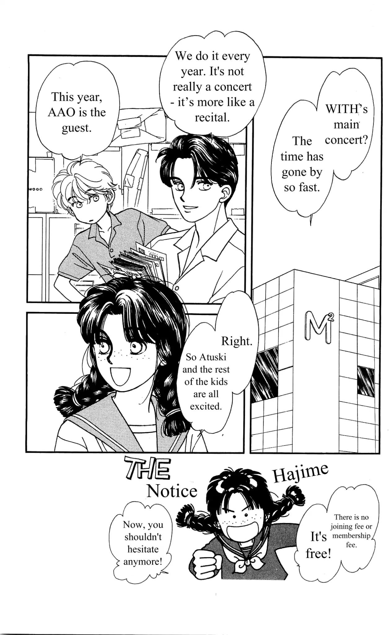 Hajime-chan ga Ichiban! Chapter 29 page 3 - Chapter 29