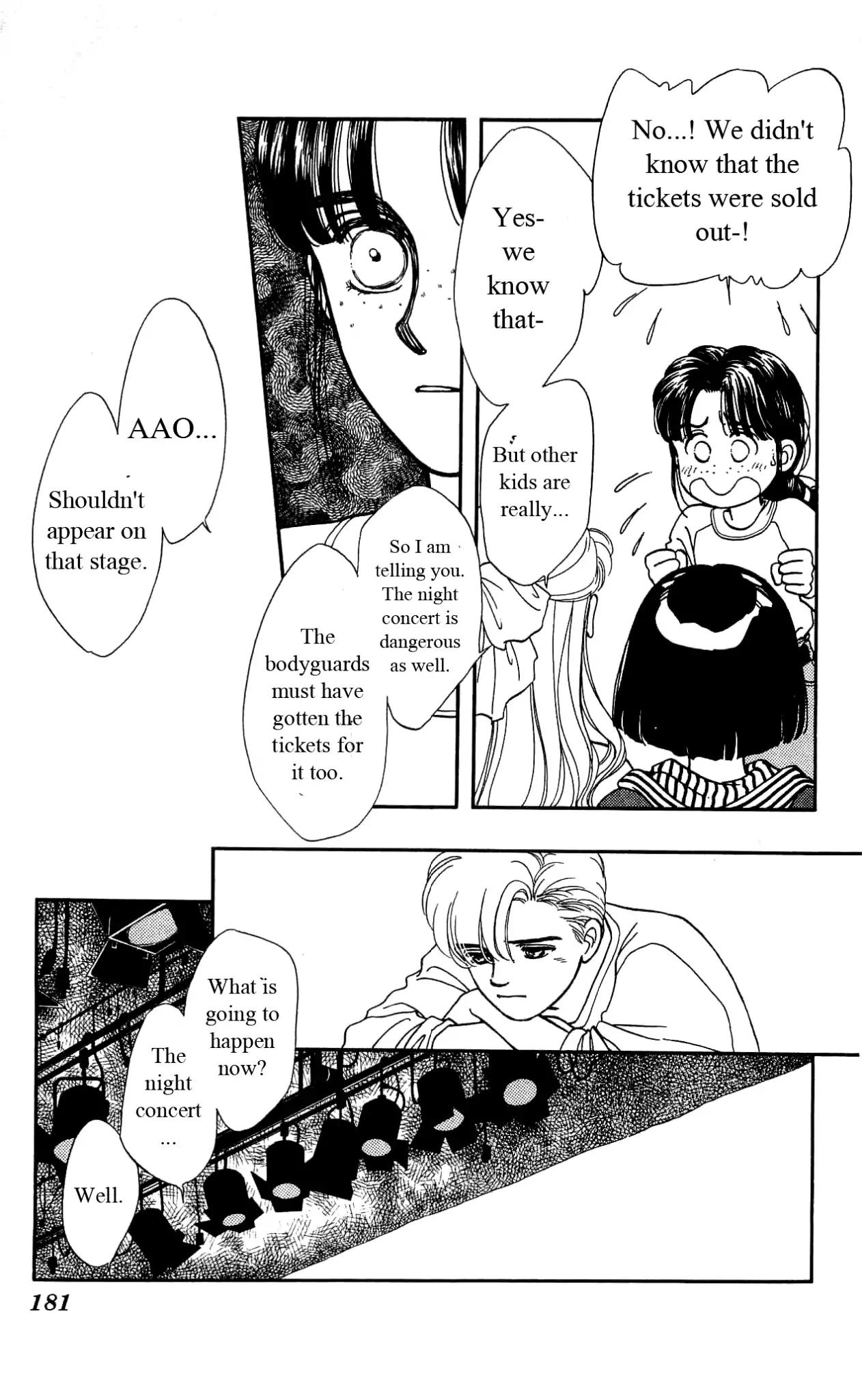 Hajime-chan ga Ichiban! Chapter 29 page 32 - Chapter 29
