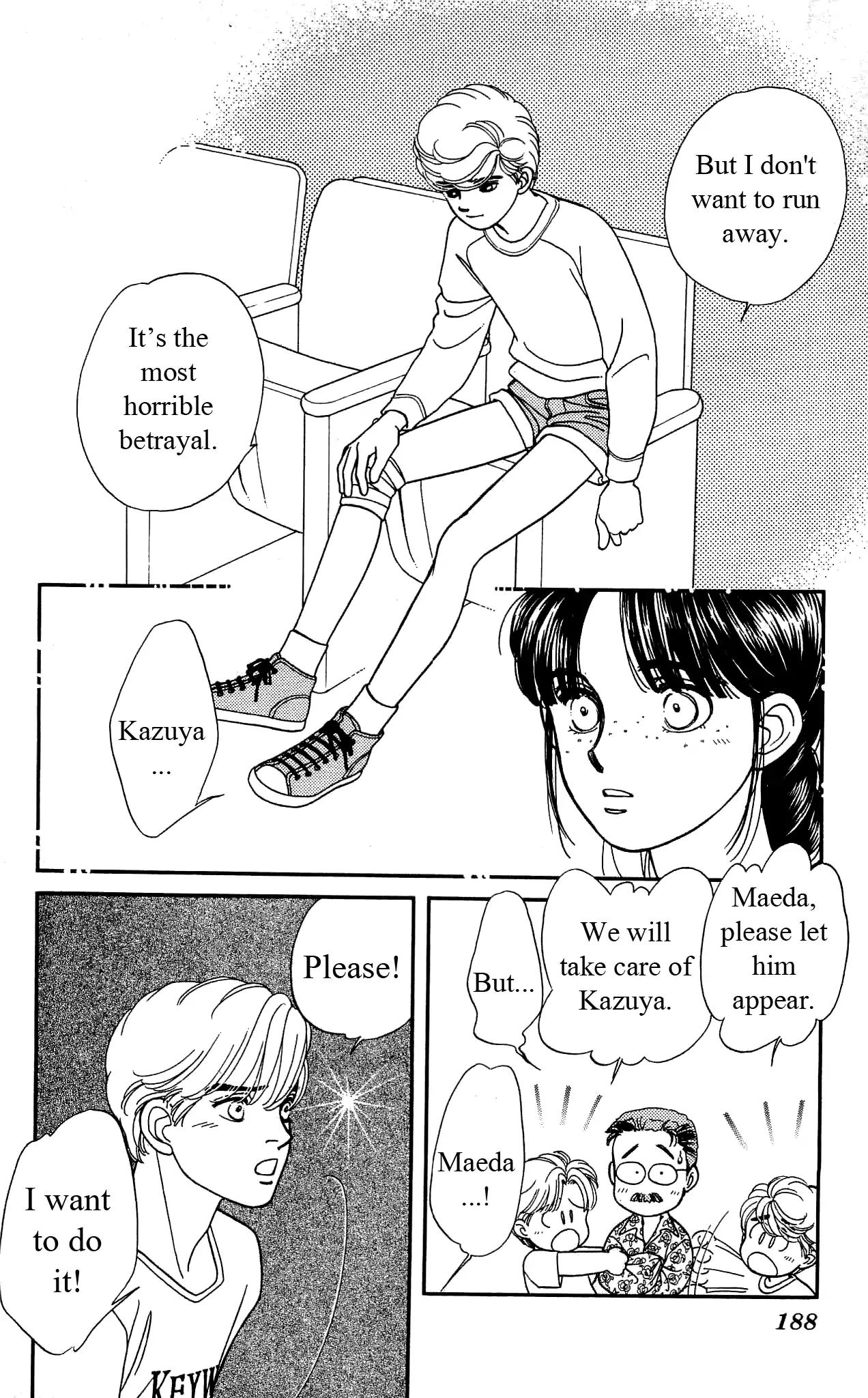 Hajime-chan ga Ichiban! Chapter 29 page 39 - Chapter 29