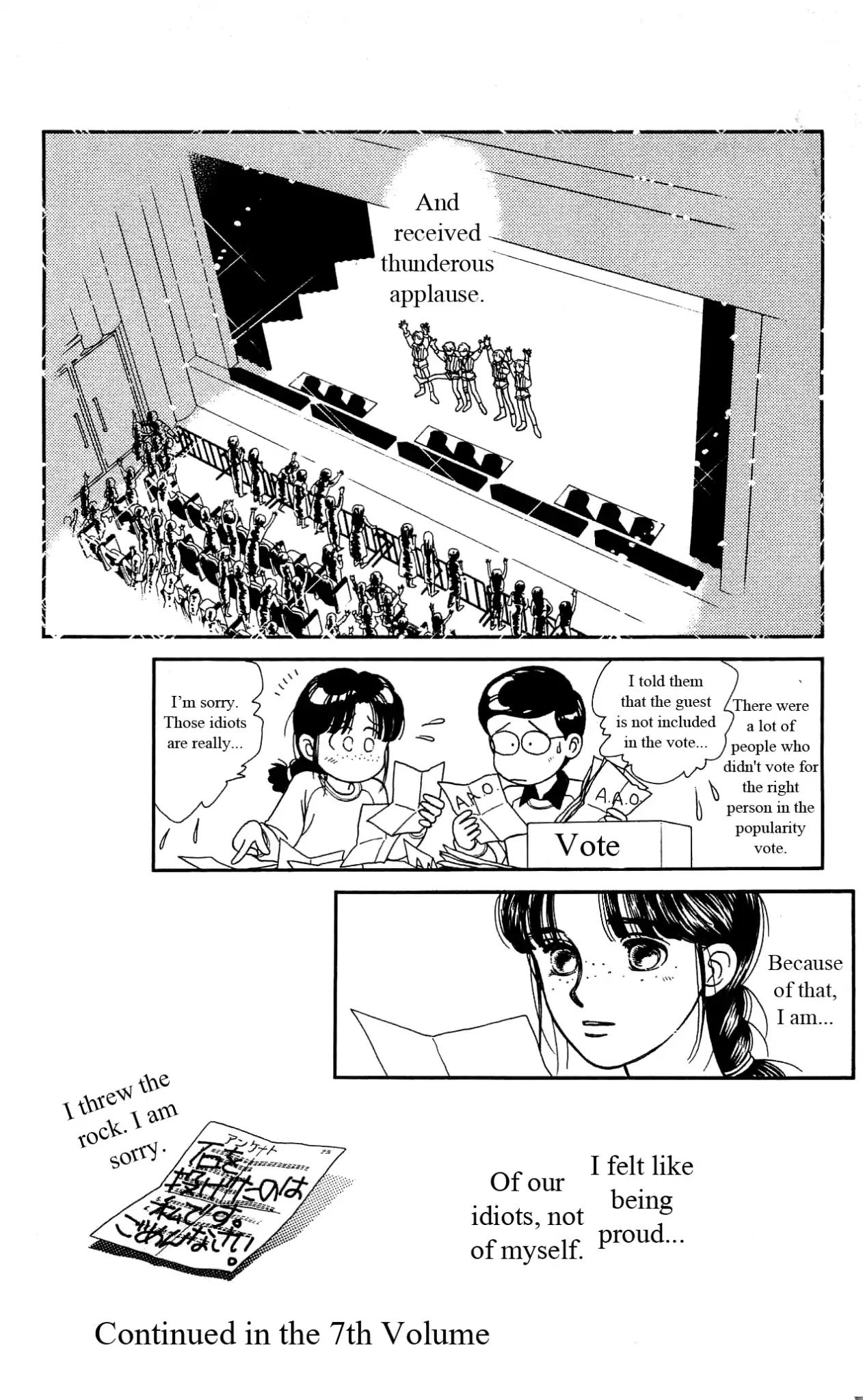 Hajime-chan ga Ichiban! Chapter 29 page 41 - Chapter 29