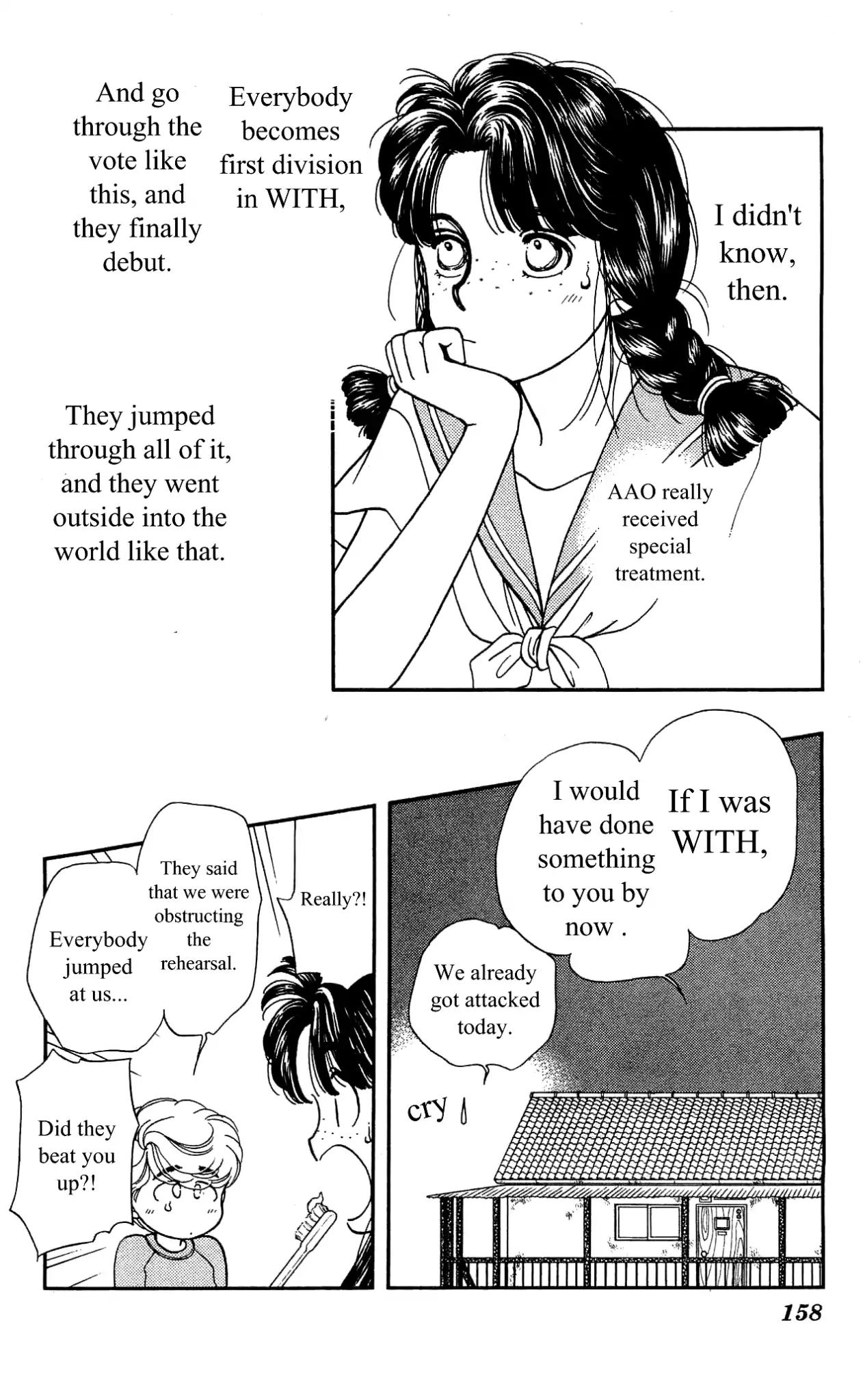 Hajime-chan ga Ichiban! Chapter 29 page 9 - Chapter 29