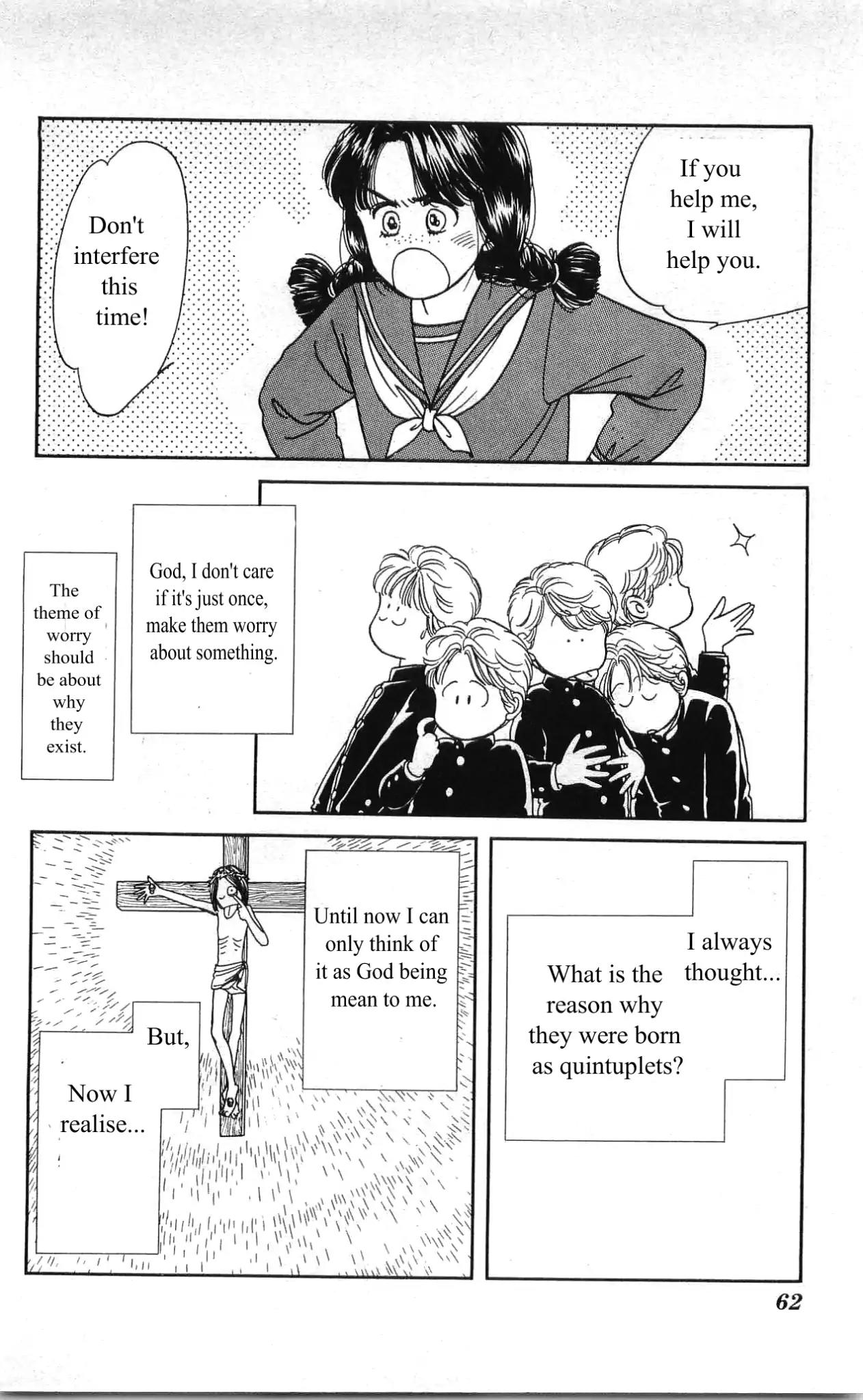Hajime-chan ga Ichiban! Chapter 3 page 11 - Chapter 3