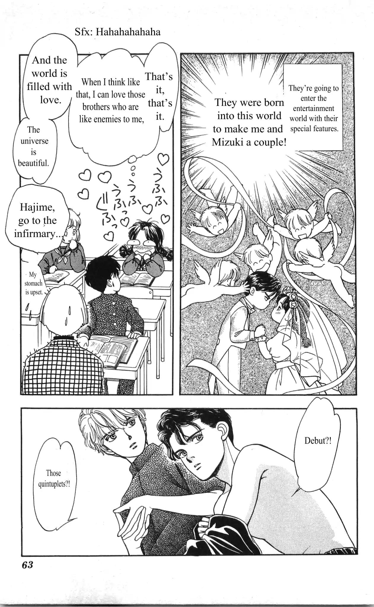 Hajime-chan ga Ichiban! Chapter 3 page 12 - Chapter 3