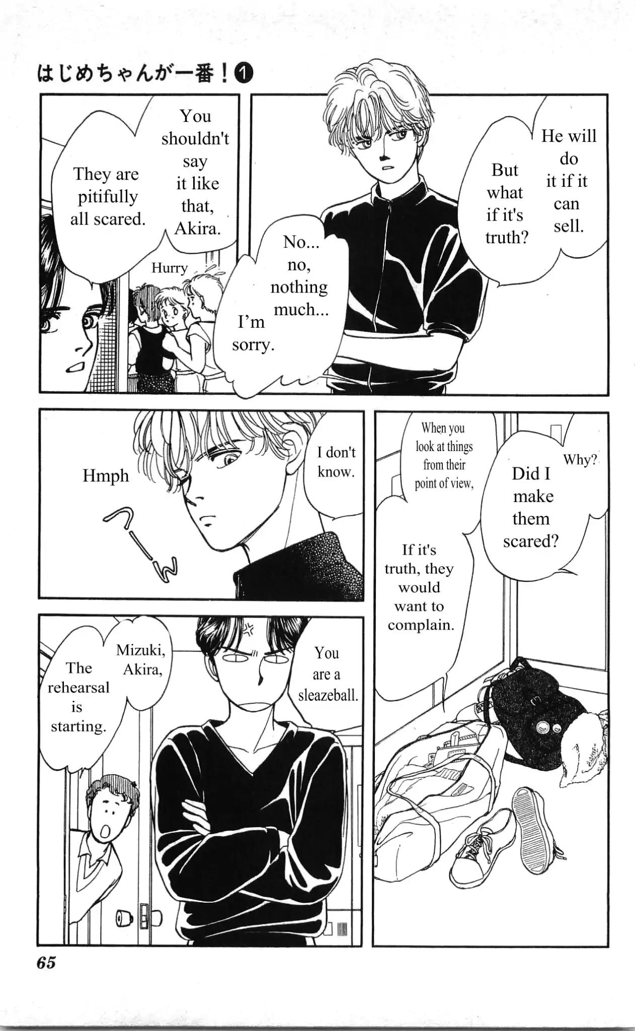 Hajime-chan ga Ichiban! Chapter 3 page 14 - Chapter 3