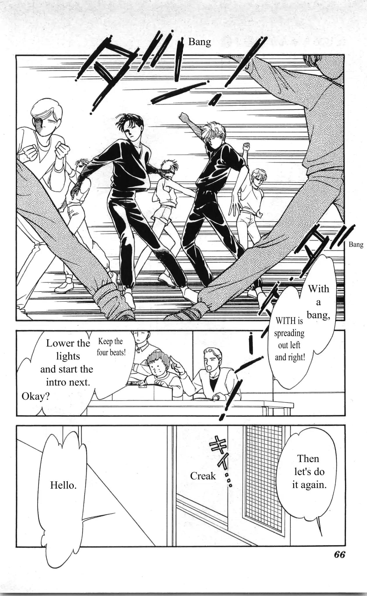 Hajime-chan ga Ichiban! Chapter 3 page 15 - Chapter 3