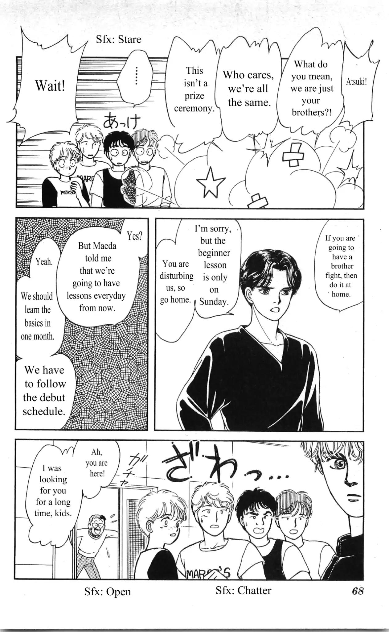 Hajime-chan ga Ichiban! Chapter 3 page 17 - Chapter 3