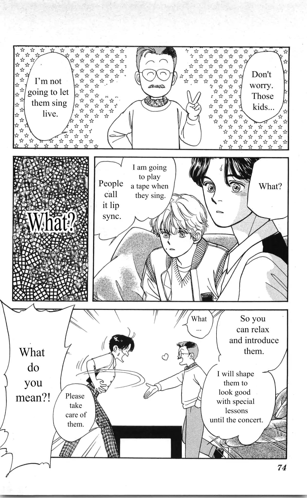 Hajime-chan ga Ichiban! Chapter 3 page 23 - Chapter 3