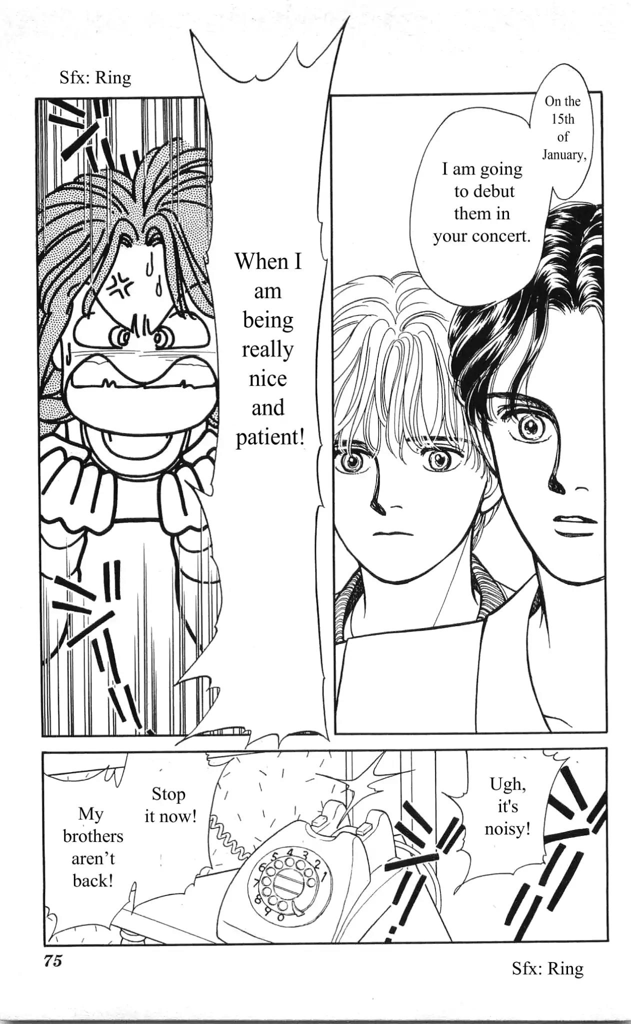 Hajime-chan ga Ichiban! Chapter 3 page 24 - Chapter 3