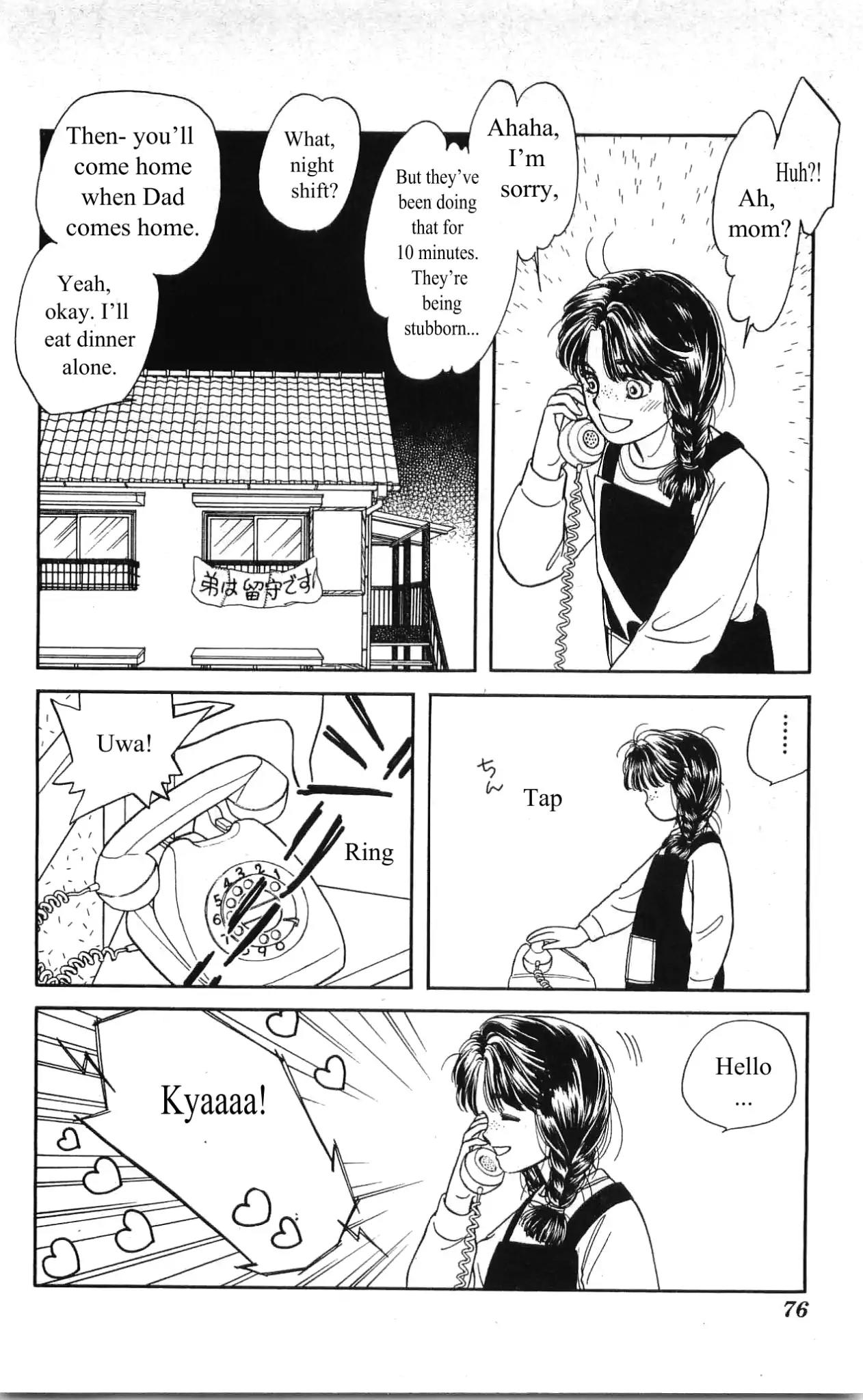 Hajime-chan ga Ichiban! Chapter 3 page 25 - Chapter 3