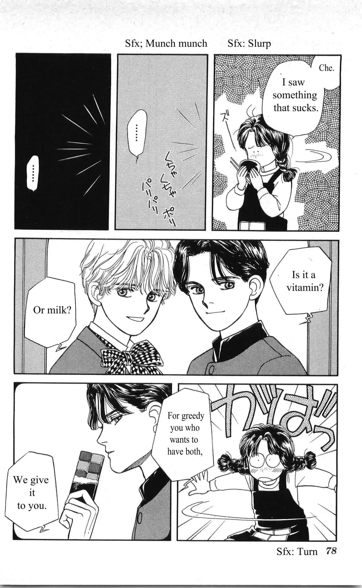 Hajime-chan ga Ichiban! Chapter 3 page 27 - Chapter 3