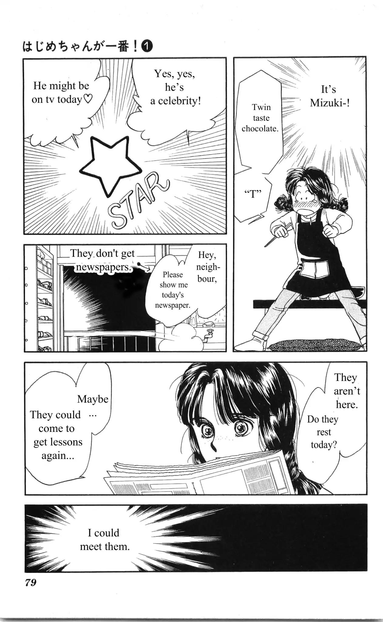 Hajime-chan ga Ichiban! Chapter 3 page 28 - Chapter 3