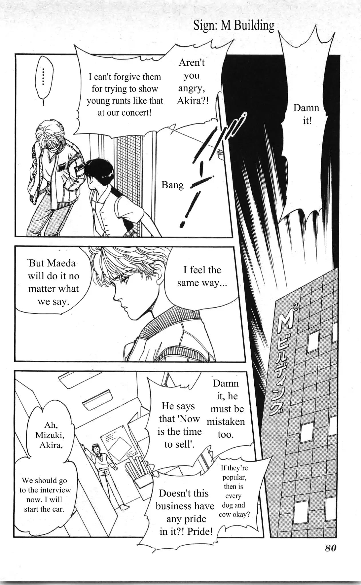 Hajime-chan ga Ichiban! Chapter 3 page 29 - Chapter 3