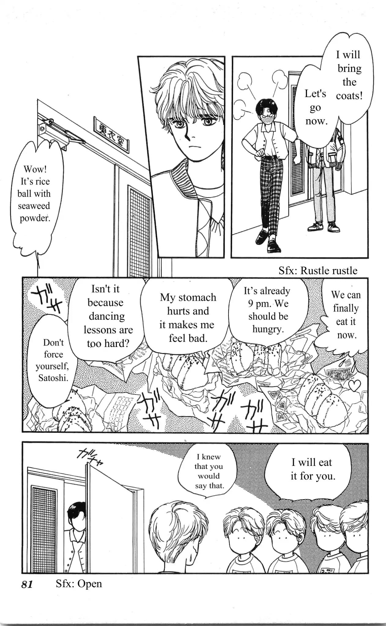 Hajime-chan ga Ichiban! Chapter 3 page 30 - Chapter 3