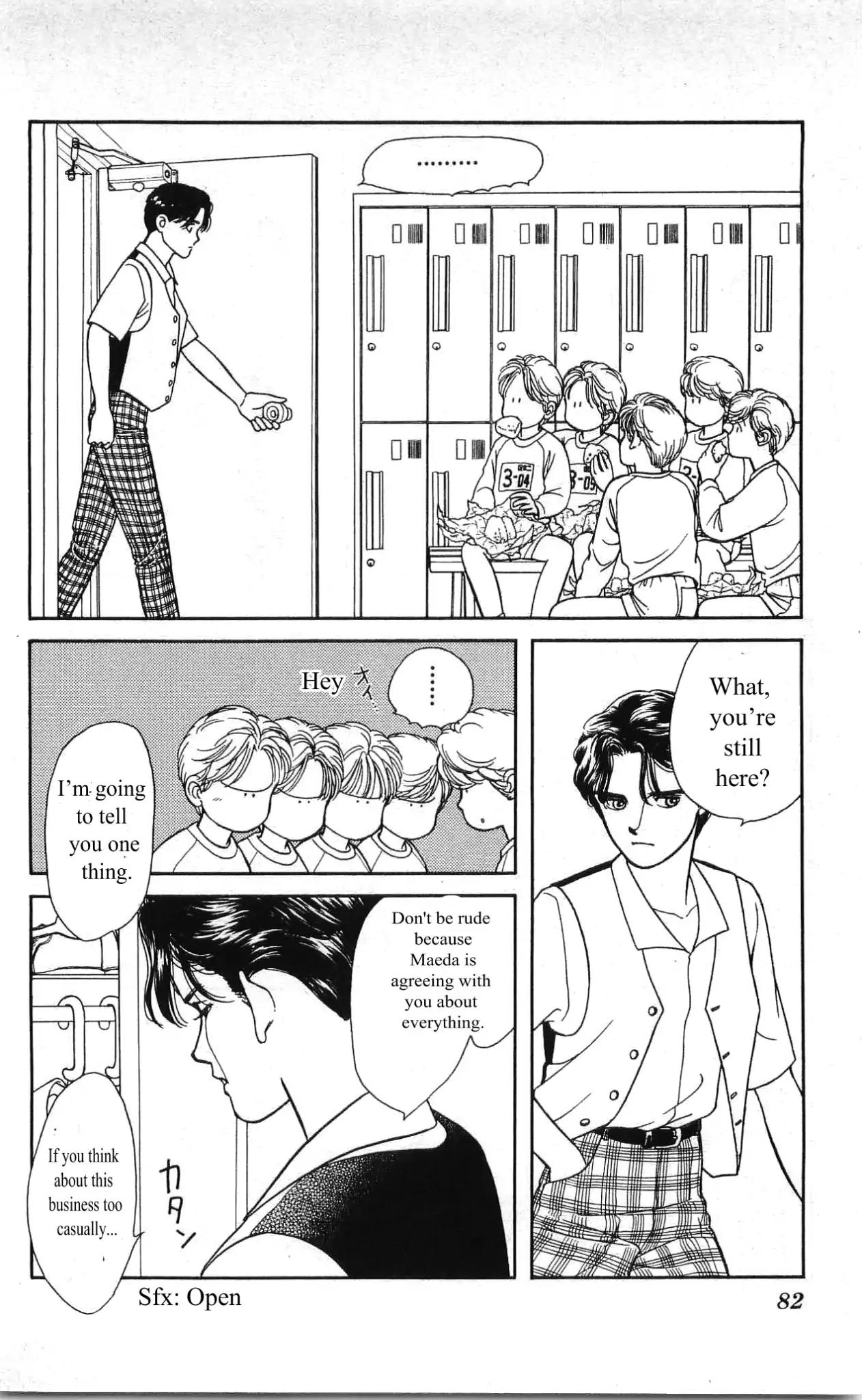 Hajime-chan ga Ichiban! Chapter 3 page 31 - Chapter 3