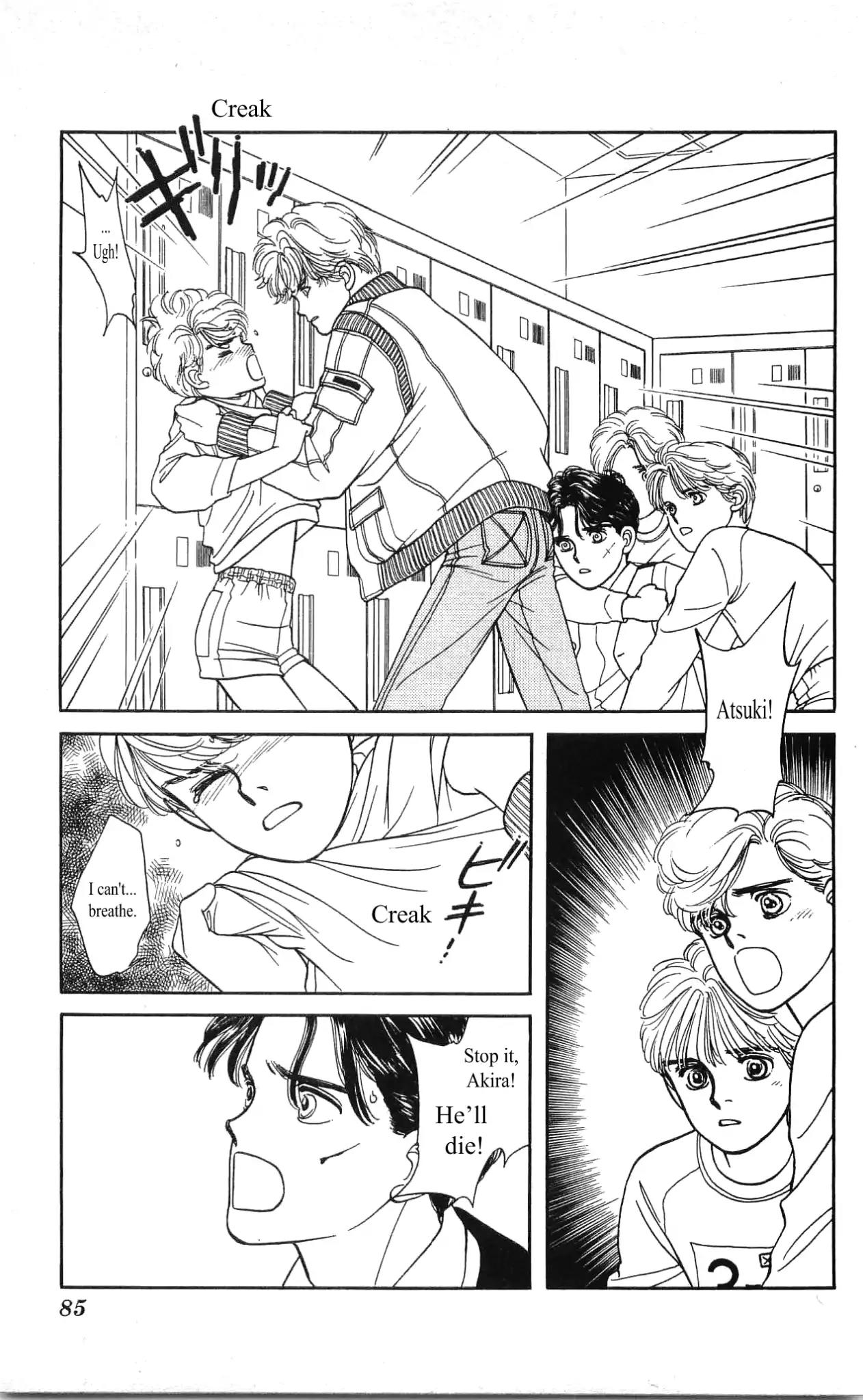 Hajime-chan ga Ichiban! Chapter 3 page 34 - Chapter 3