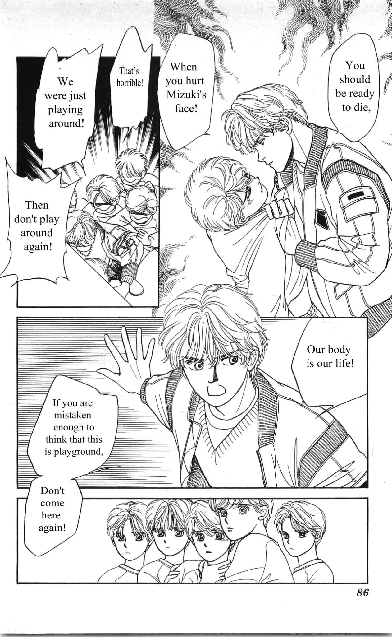 Hajime-chan ga Ichiban! Chapter 3 page 35 - Chapter 3